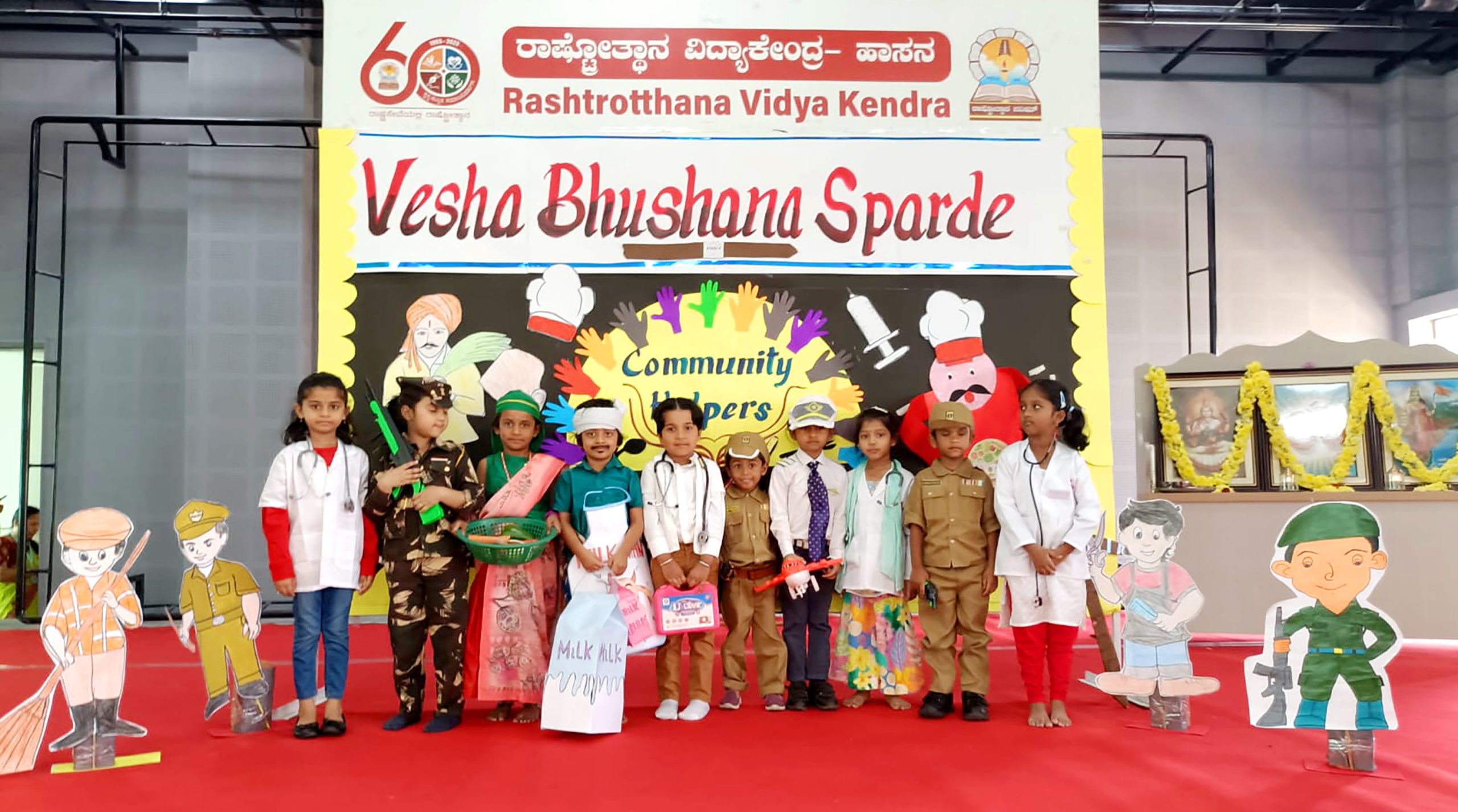 A costume competition in RVK - Hassan (8)