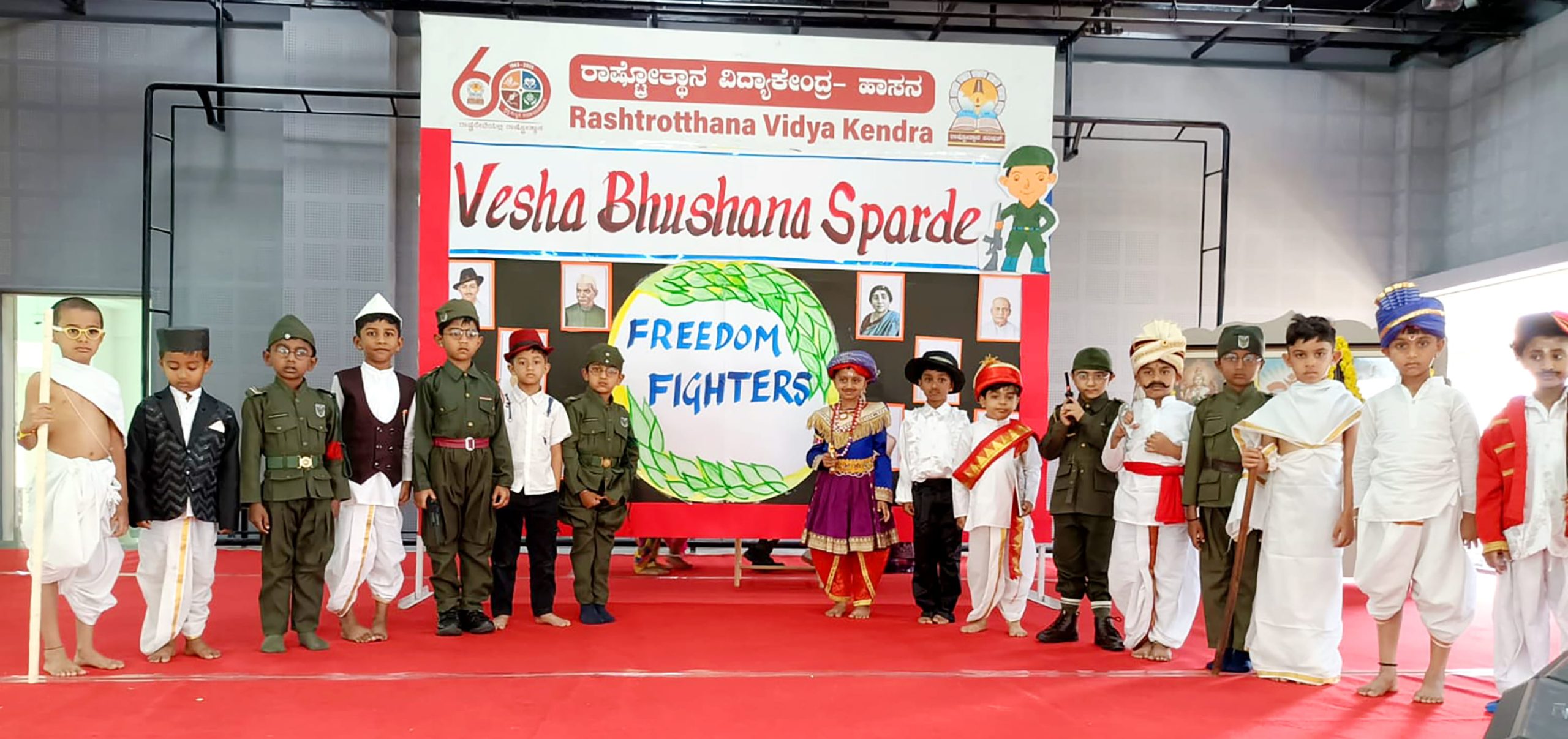 Freedom Fighter Costume Contest at RVK - Hassan (10)