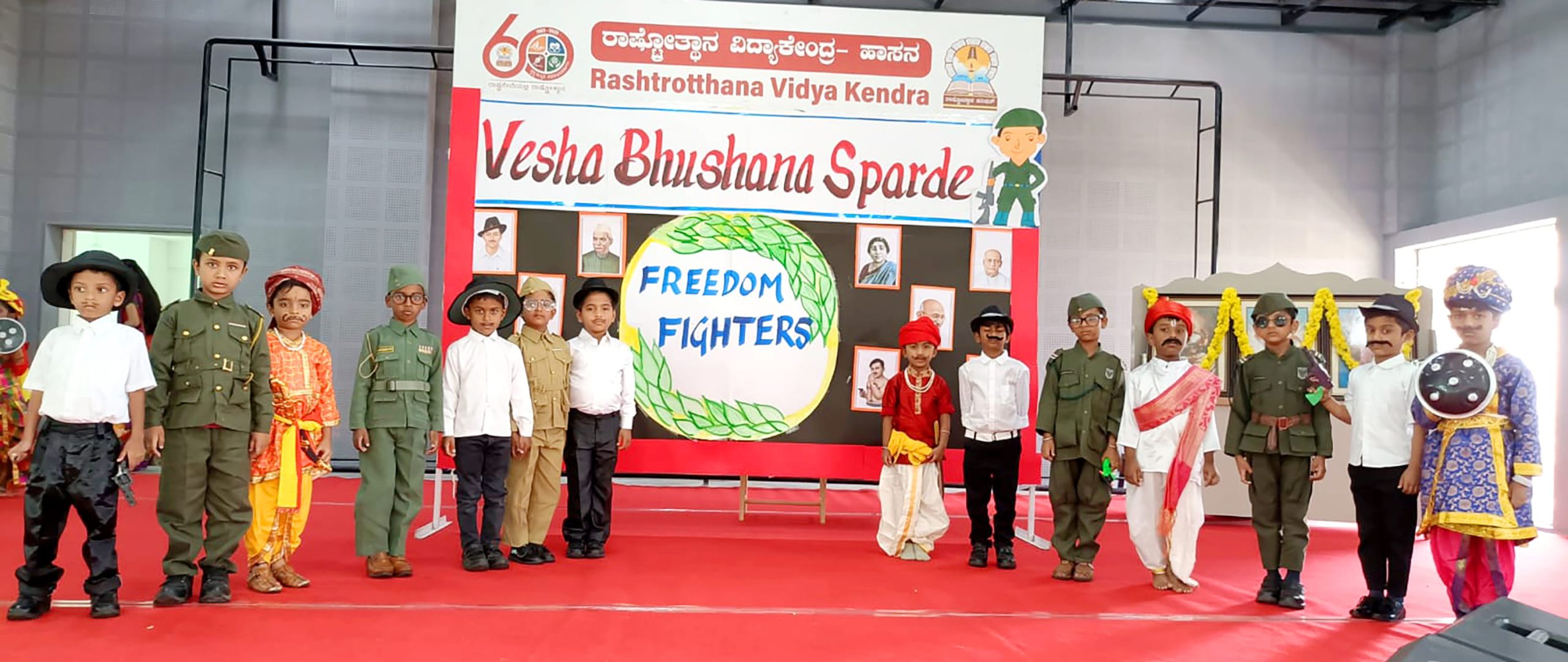 Freedom Fighter Costume Contest at RVK - Hassan (13)