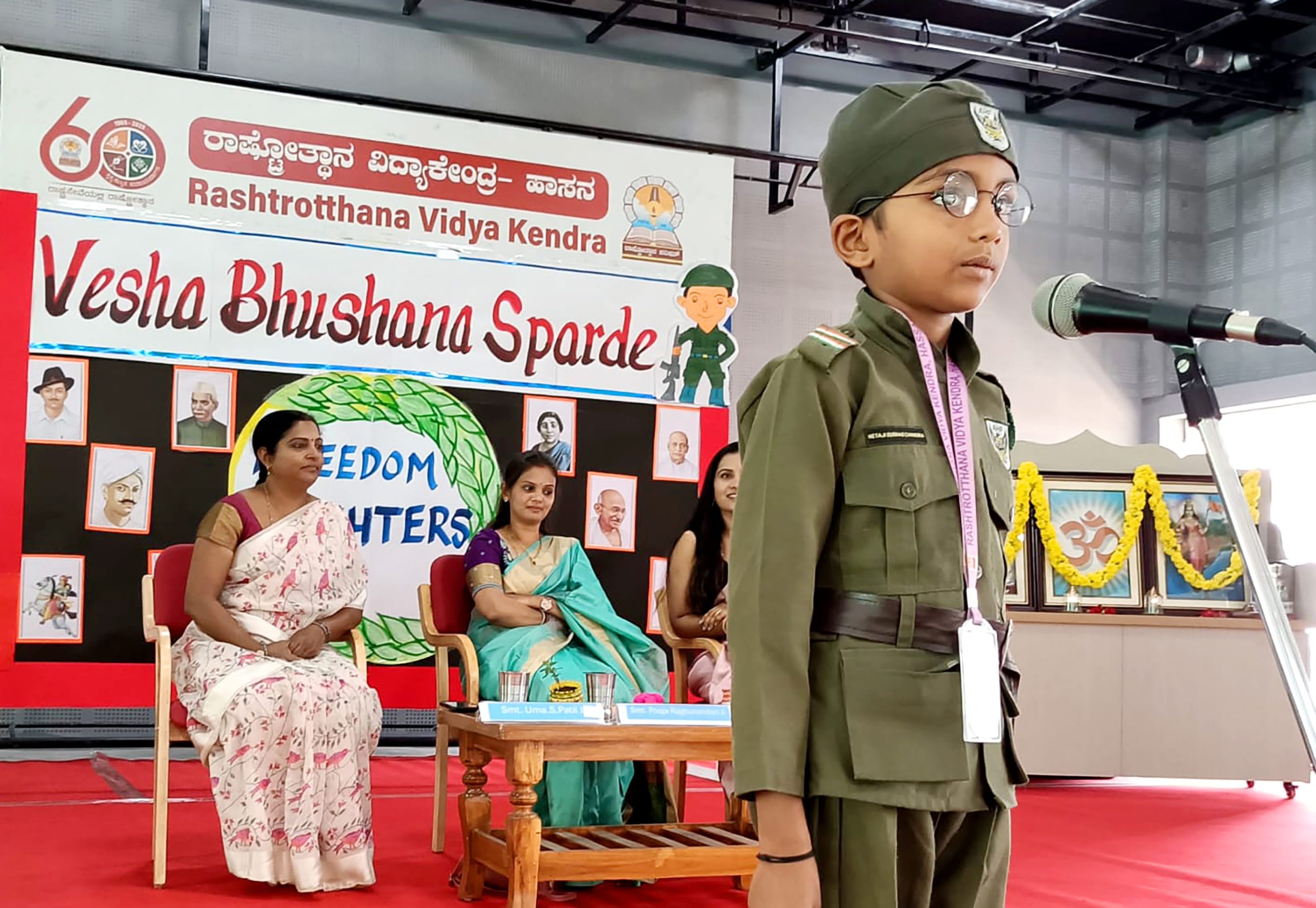 Freedom Fighter Costume Contest at RVK - Hassan (14)