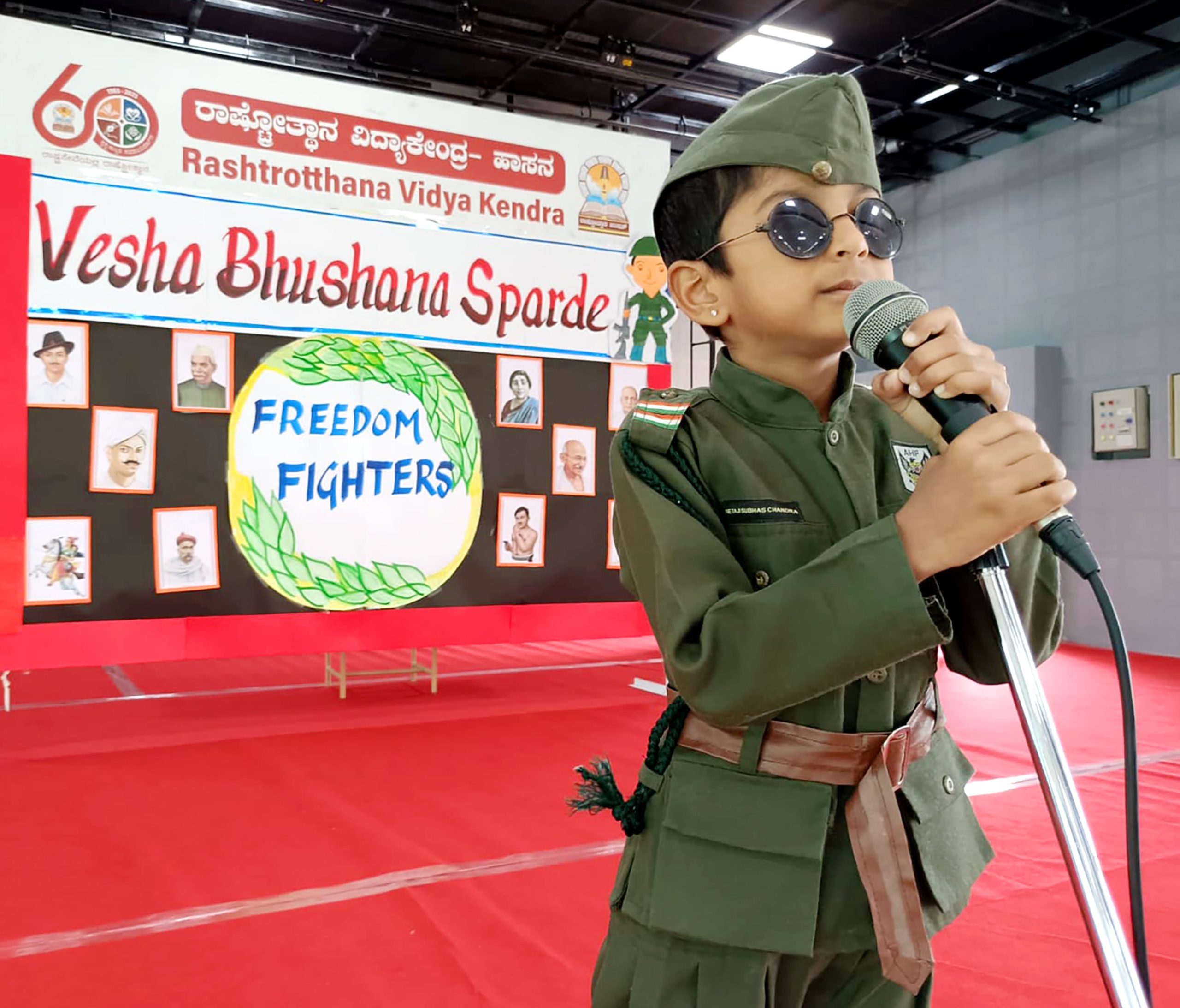 Freedom Fighter Costume Contest at RVK - Hassan (2)