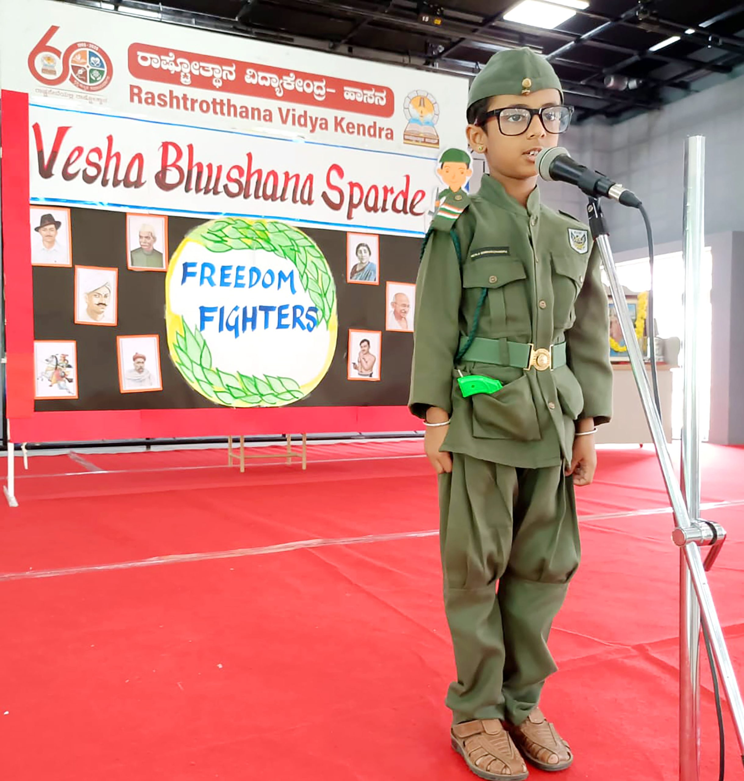 Freedom Fighter Costume Contest at RVK - Hassan (4)