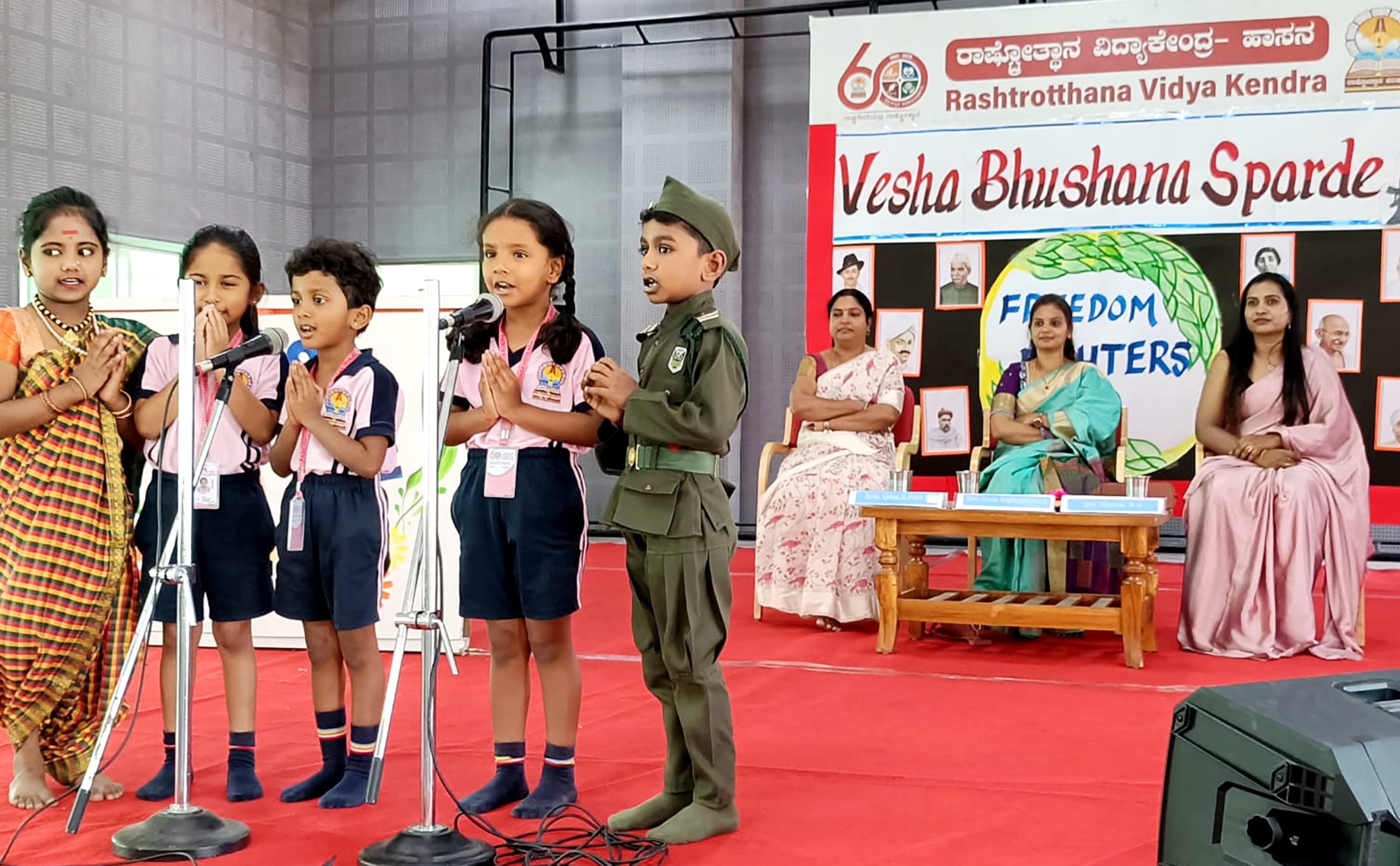 Freedom Fighter Costume Contest at RVK - Hassan (7)