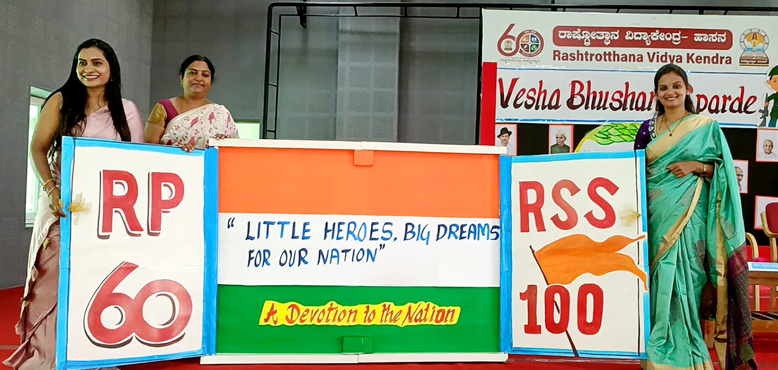 Freedom Fighter Costume Contest at RVK - Hassan (8)