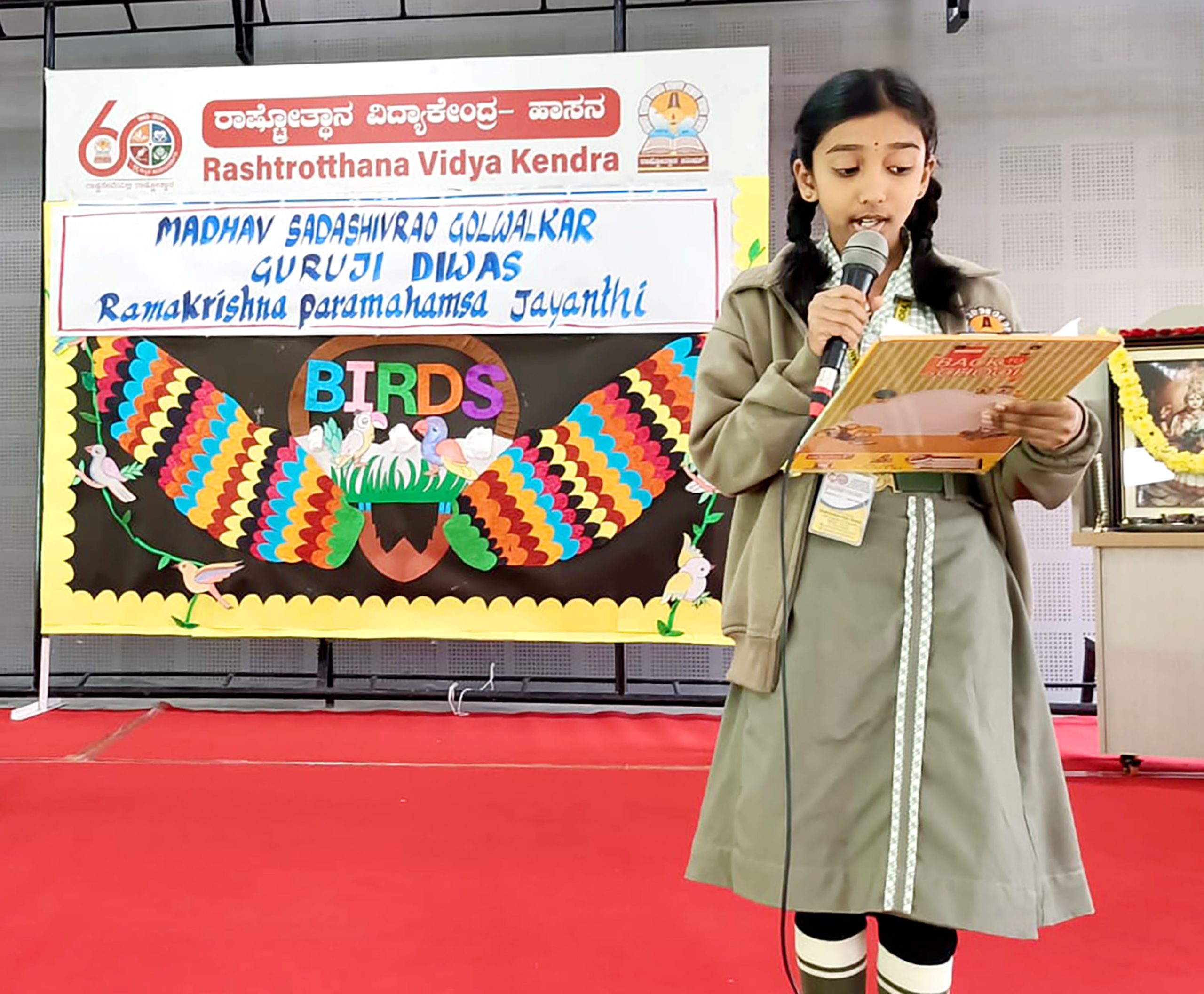 RVK - Hassan Observes MS Golwalkar & Ramakrishna Paramahansa Jayanti with Calls for National Service and Universal Harmony (4)