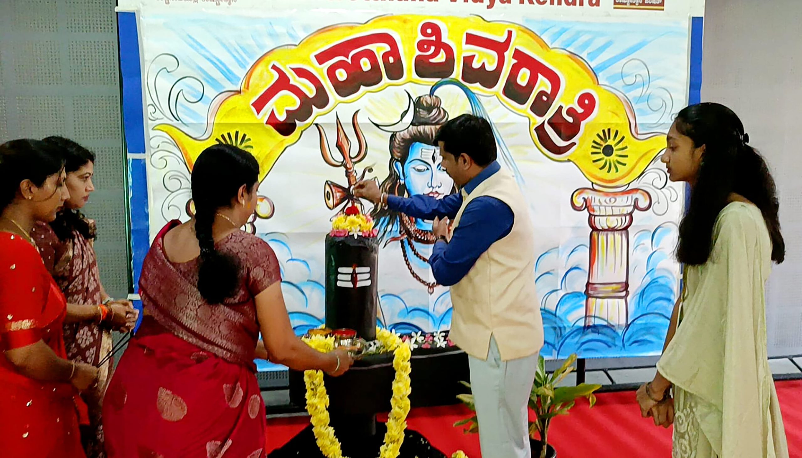 RVK – Hassan Celebrated Mahashivaratri (1)