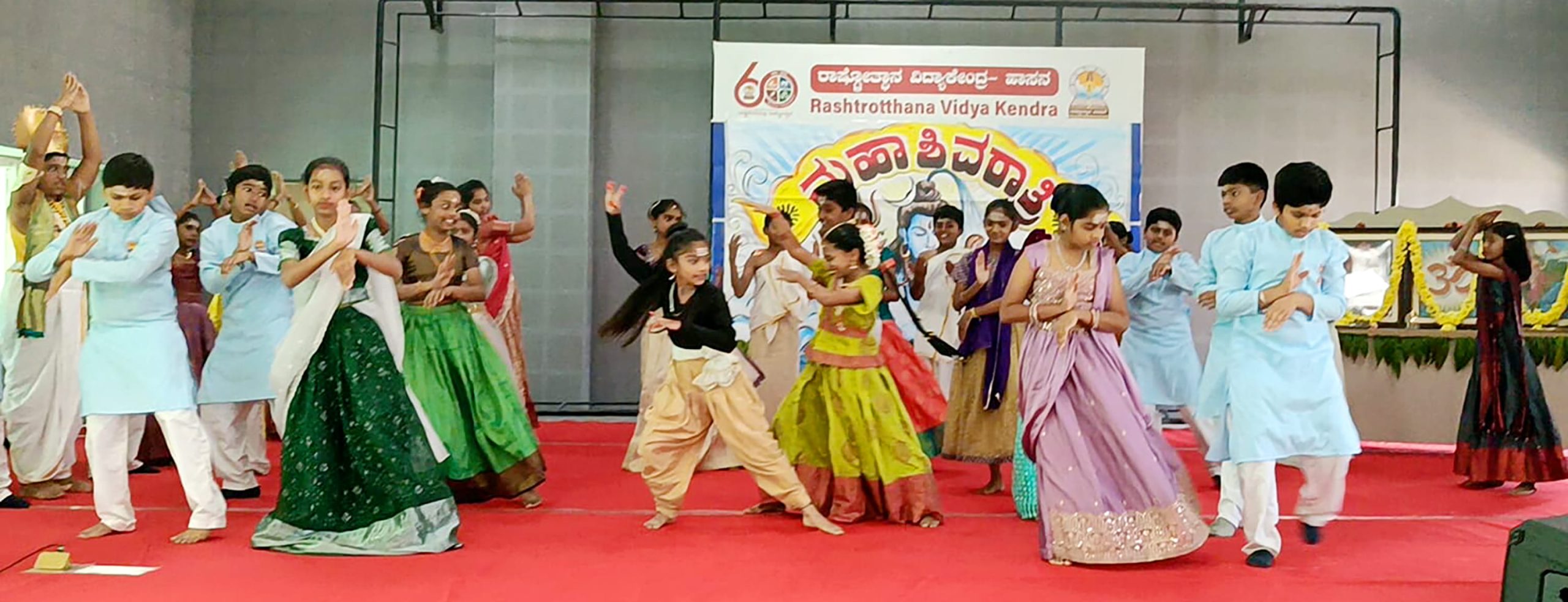 RVK – Hassan Celebrated Mahashivaratri (5)