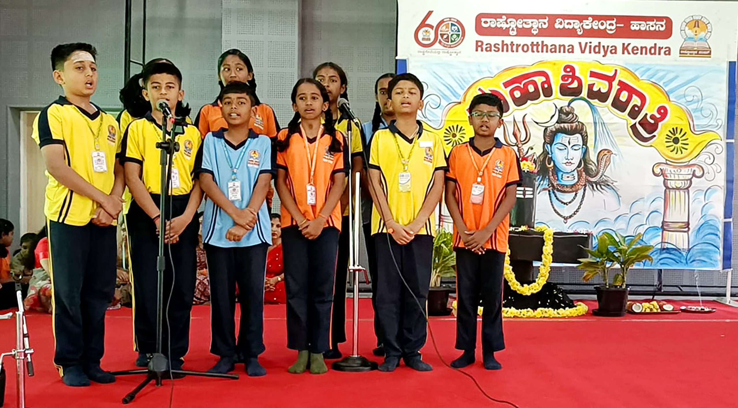 RVK – Hassan Celebrated Mahashivaratri (6)