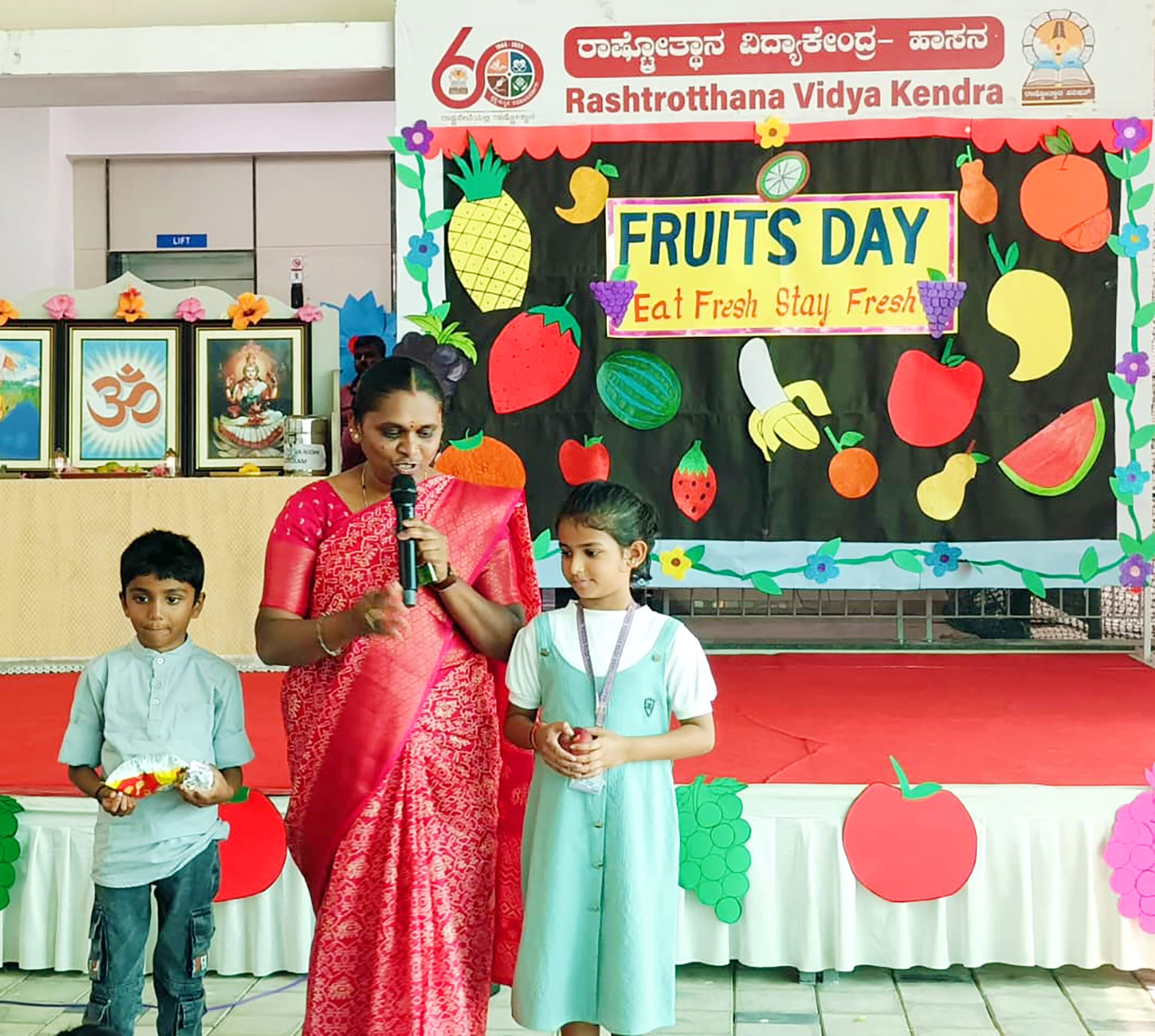 RVK – Hassan Celebrates Fruits Day for Gokulam Students at 3.43.14 PM (1)