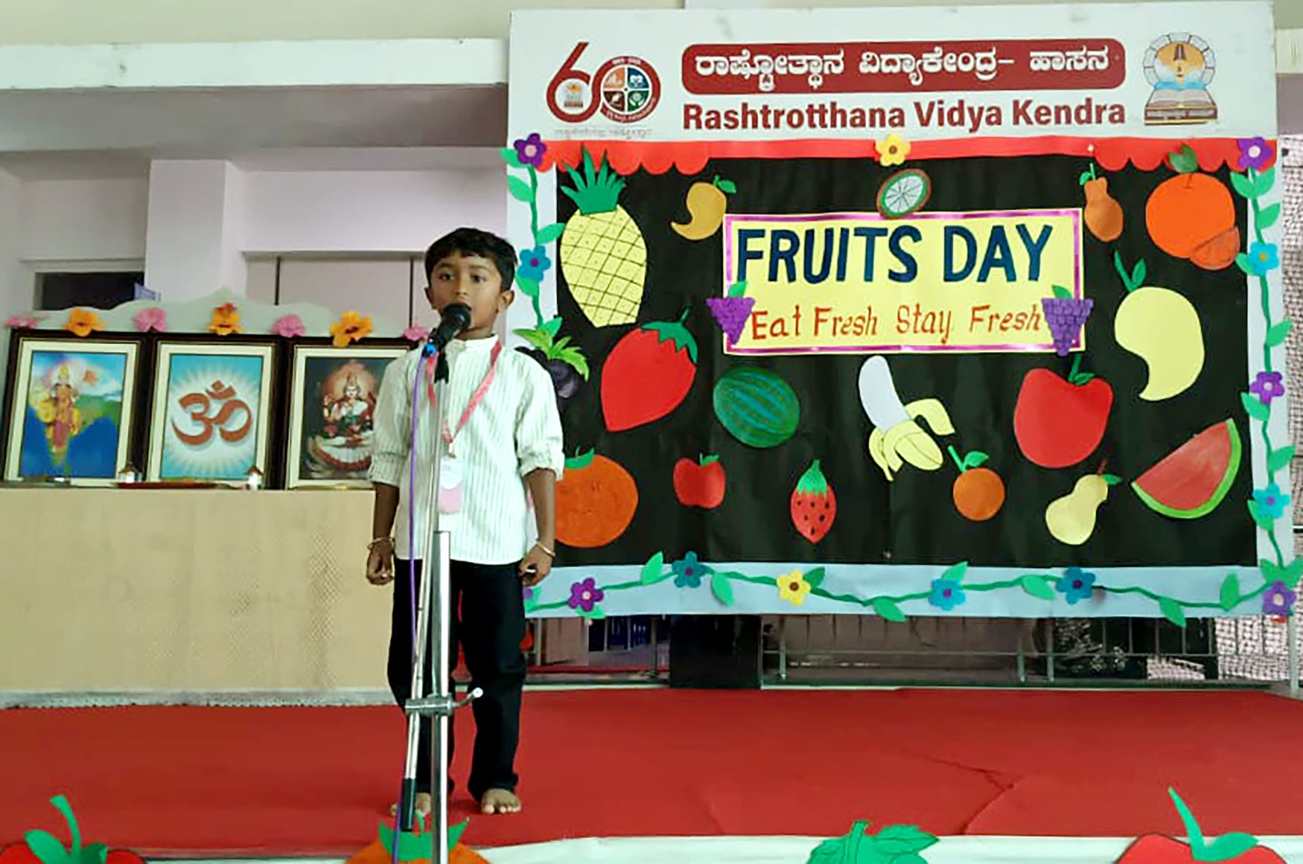 RVK – Hassan Celebrates Fruits Day for Gokulam Students at 3.43.15 PM (1)