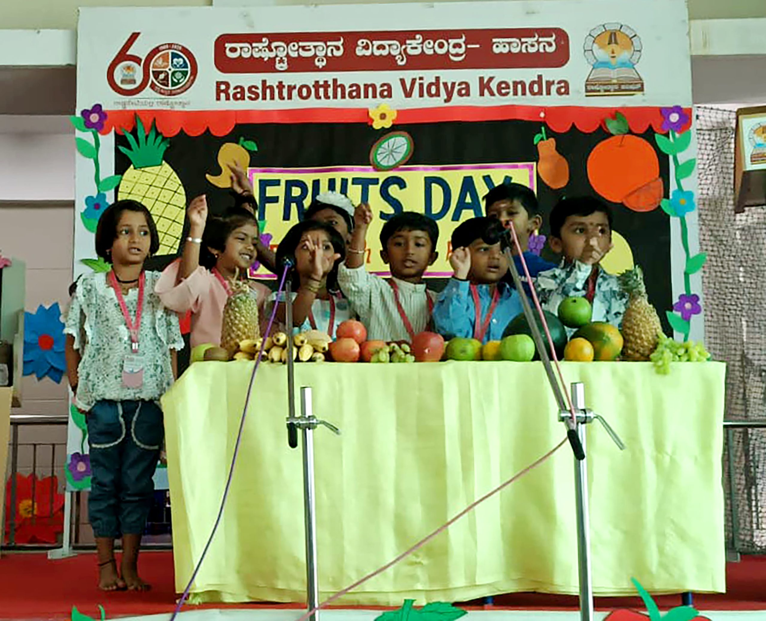 RVK – Hassan Celebrates Fruits Day for Gokulam Students at 3.43.16 PM (1)