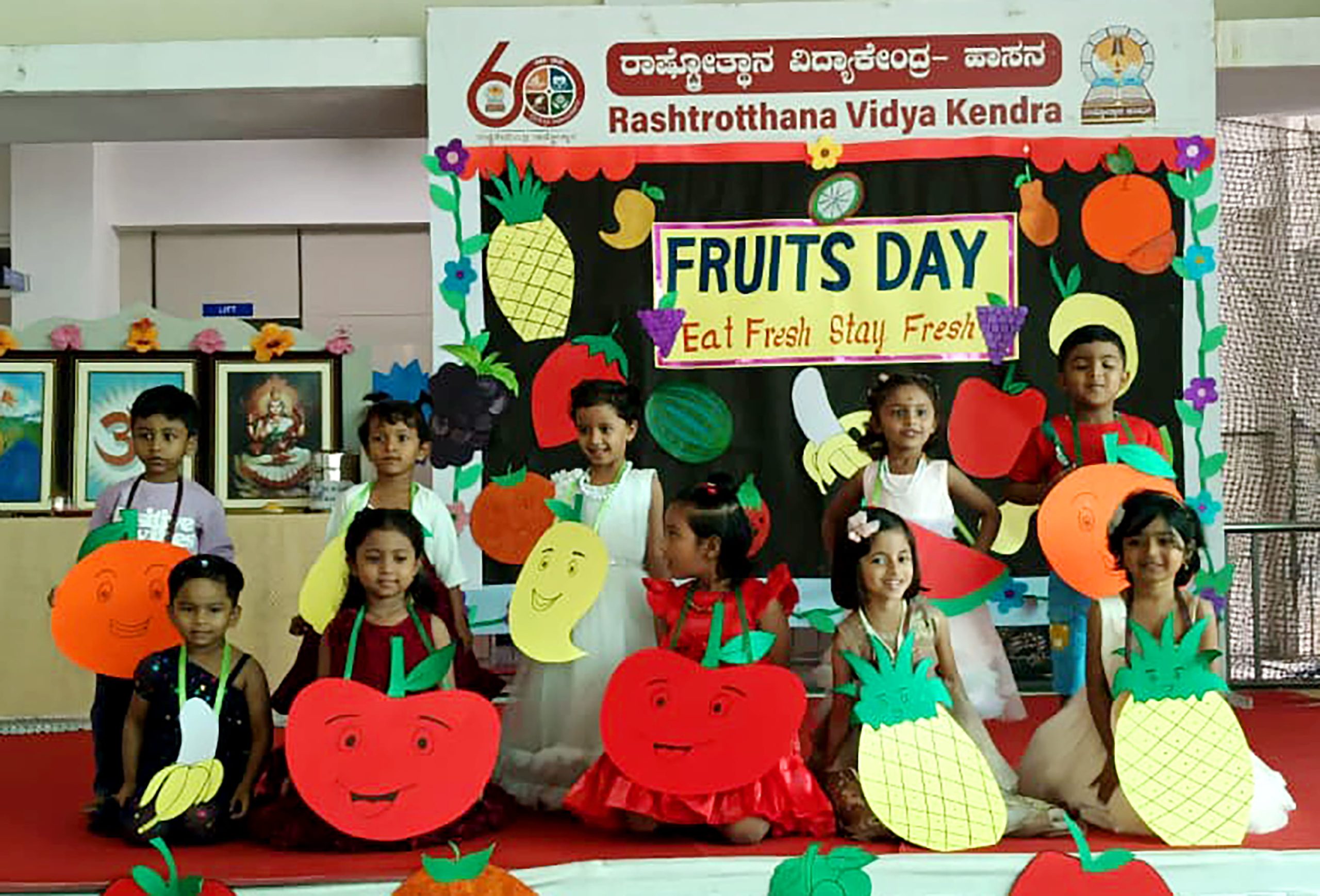 RVK – Hassan Celebrates Fruits Day for Gokulam Students at 3.43