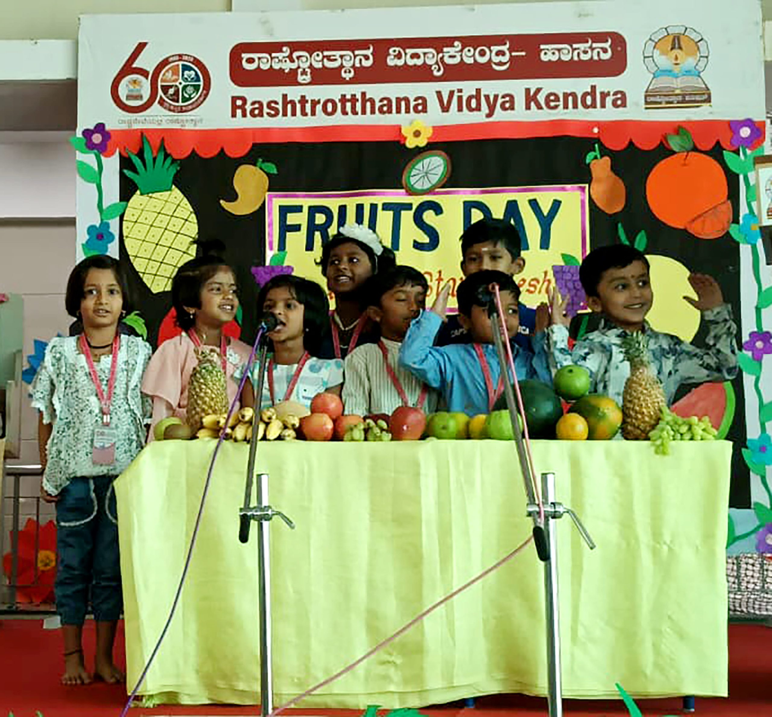 RVK – Hassan Celebrates Fruits Day for Gokulam Students at 3.43.17 PM