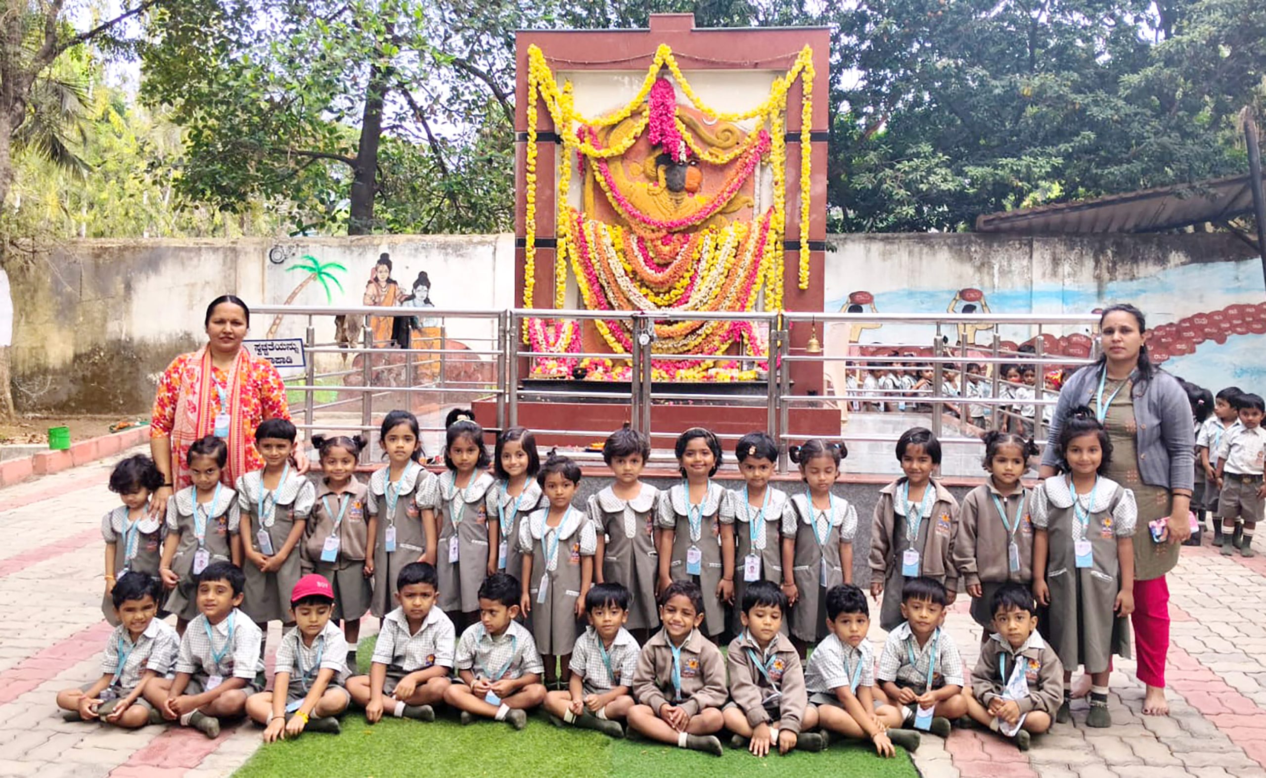 RVK – Hassan UKG students visited Maharaja Park, Hassan at 4.34.03 PM