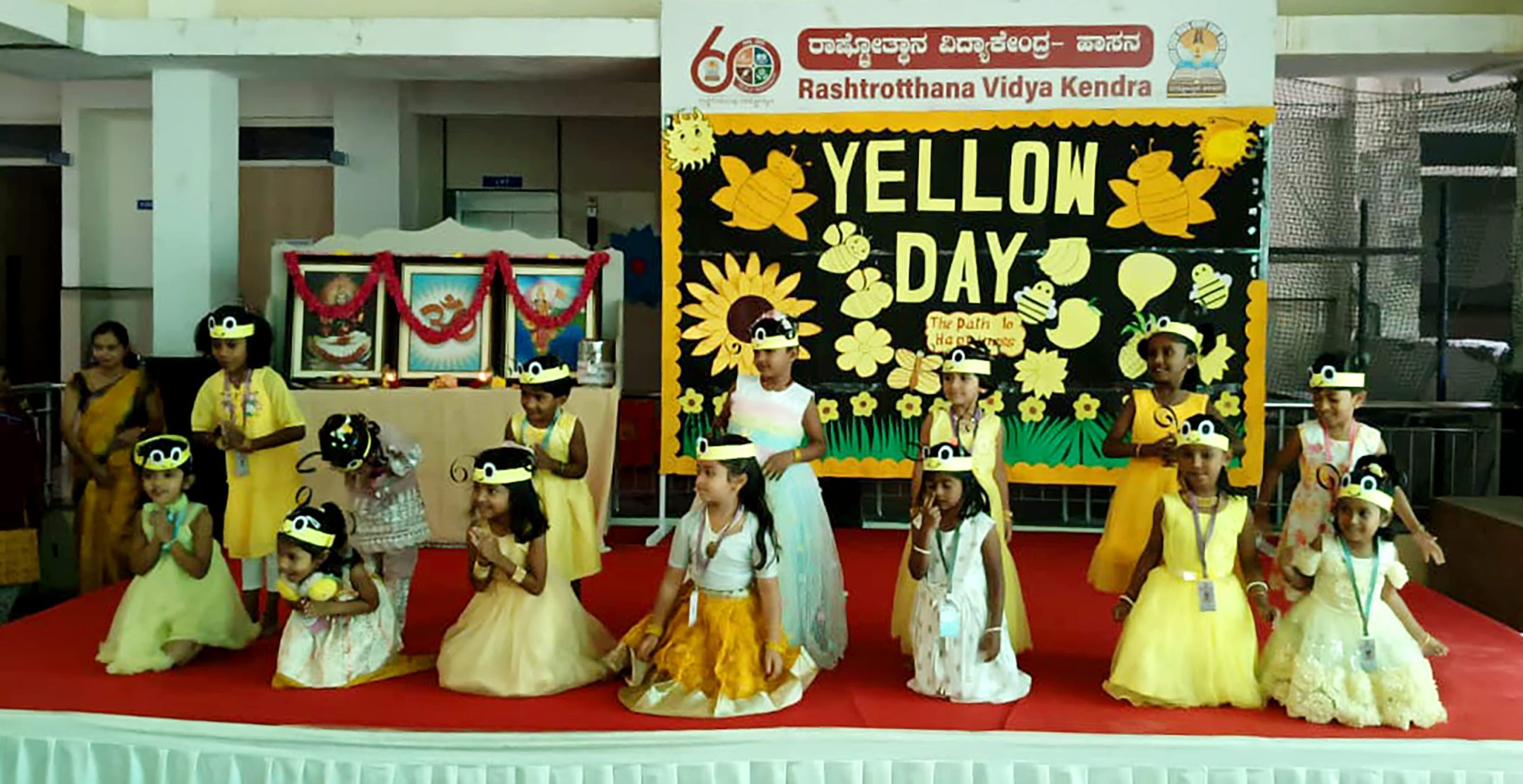 Yellow Day Celebration in RVK - Hassan (3)