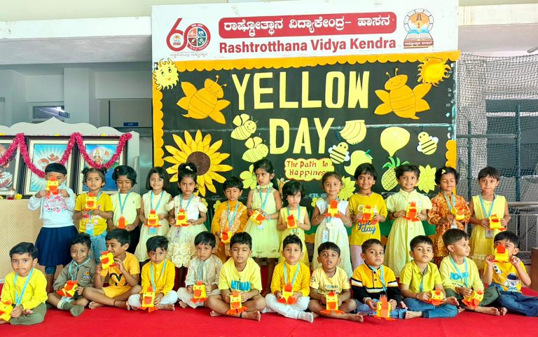 Yellow Day Celebration in RVK - Hassan (6)