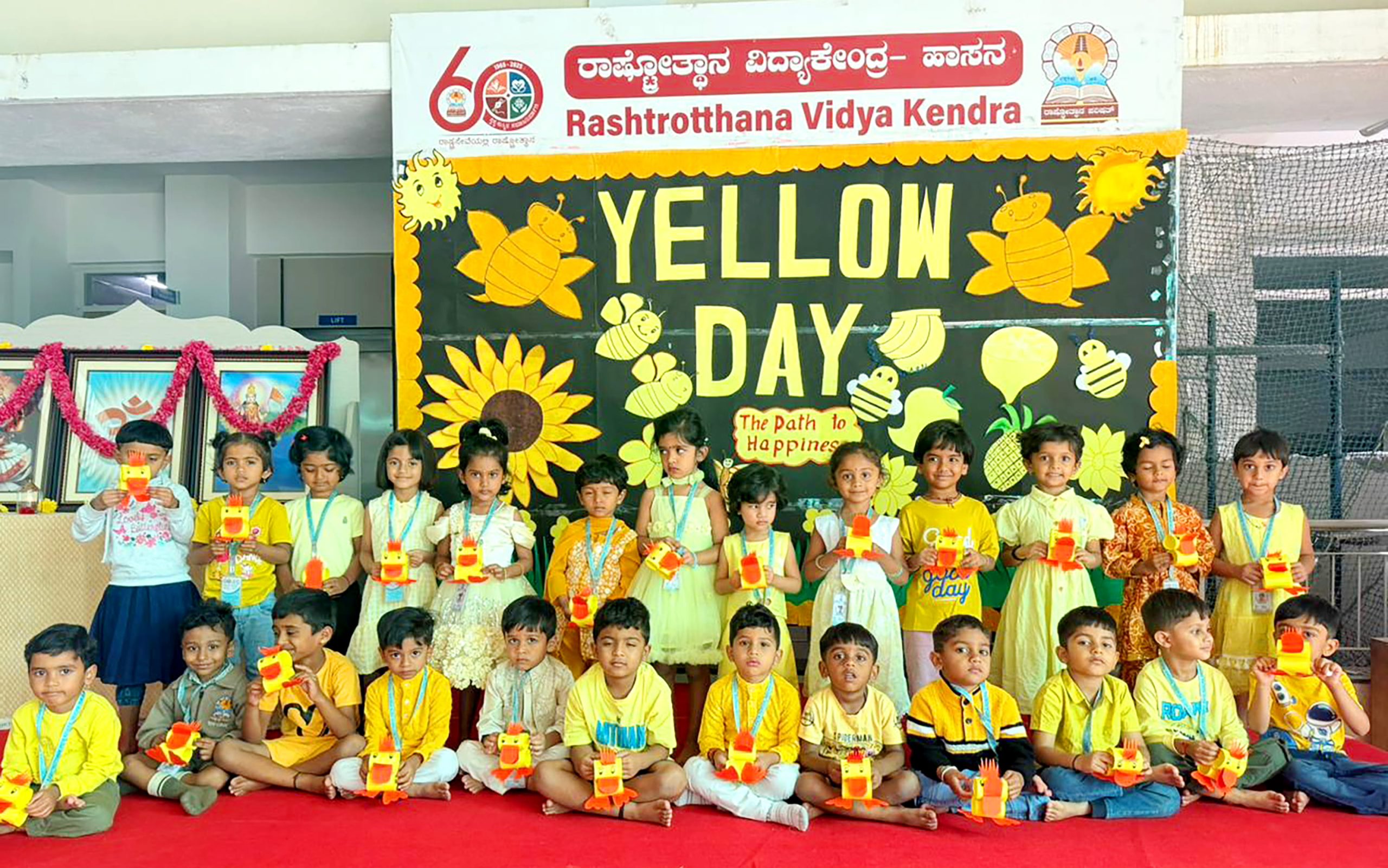 Yellow Day Celebration in RVK - Hassan (6)