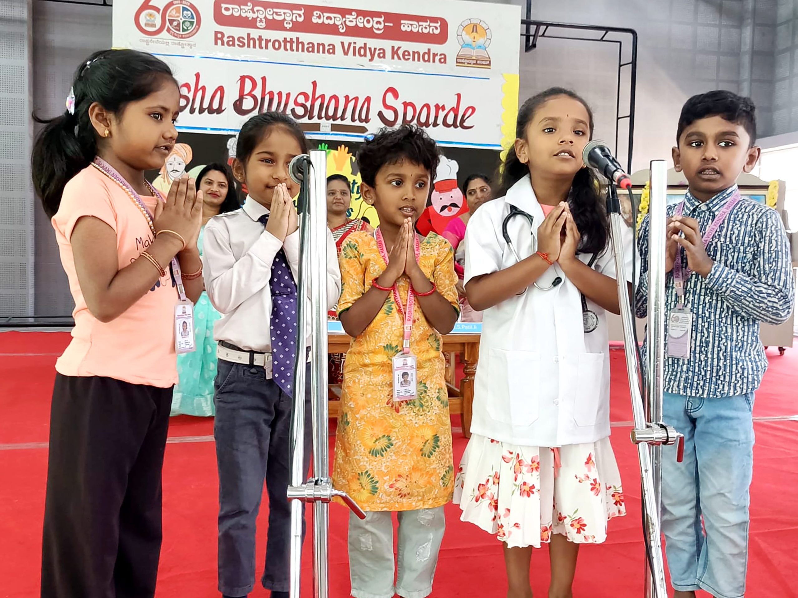 ‘Veshabhushana’ Competition in RVK - Hassan (1)