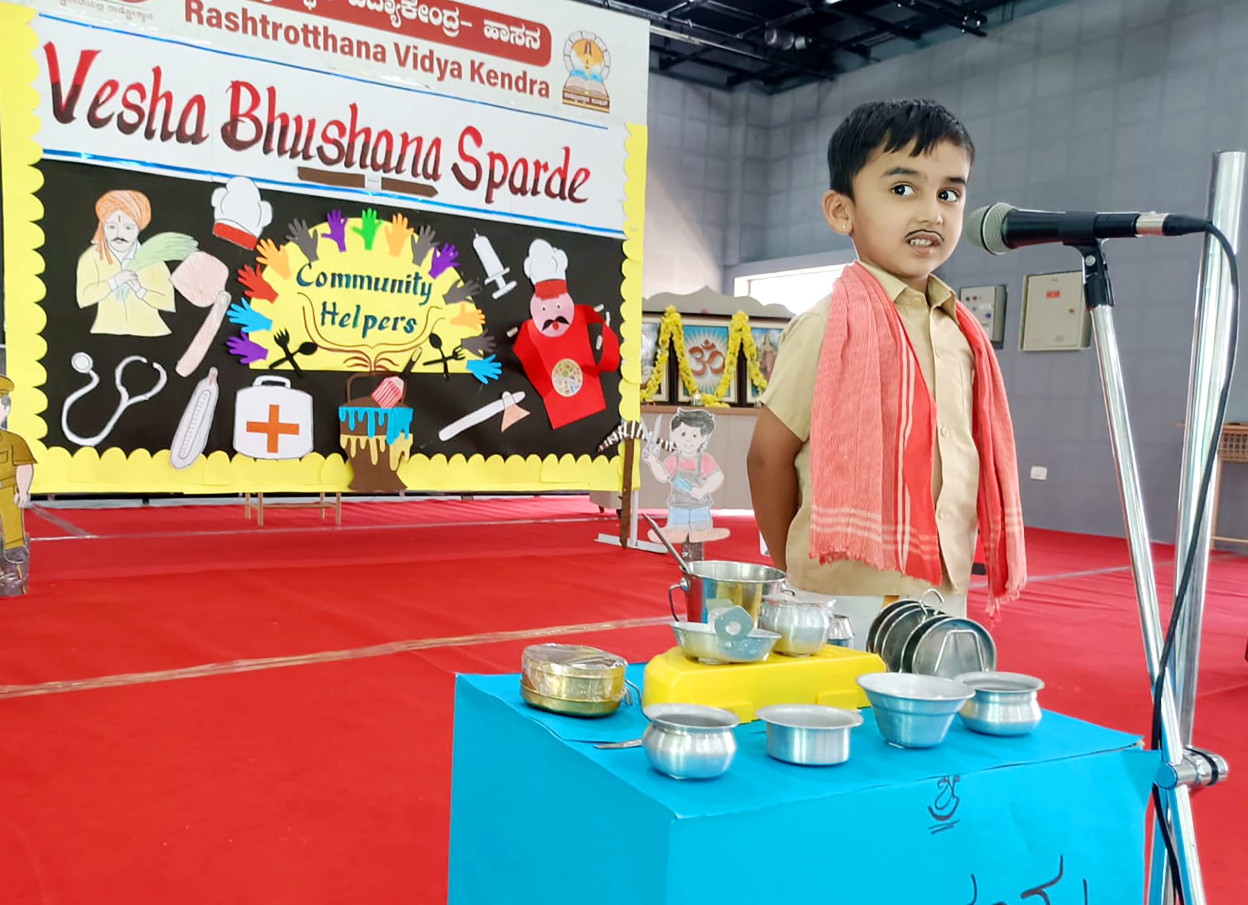 ‘Veshabhushana’ Competition in RVK - Hassan (3)