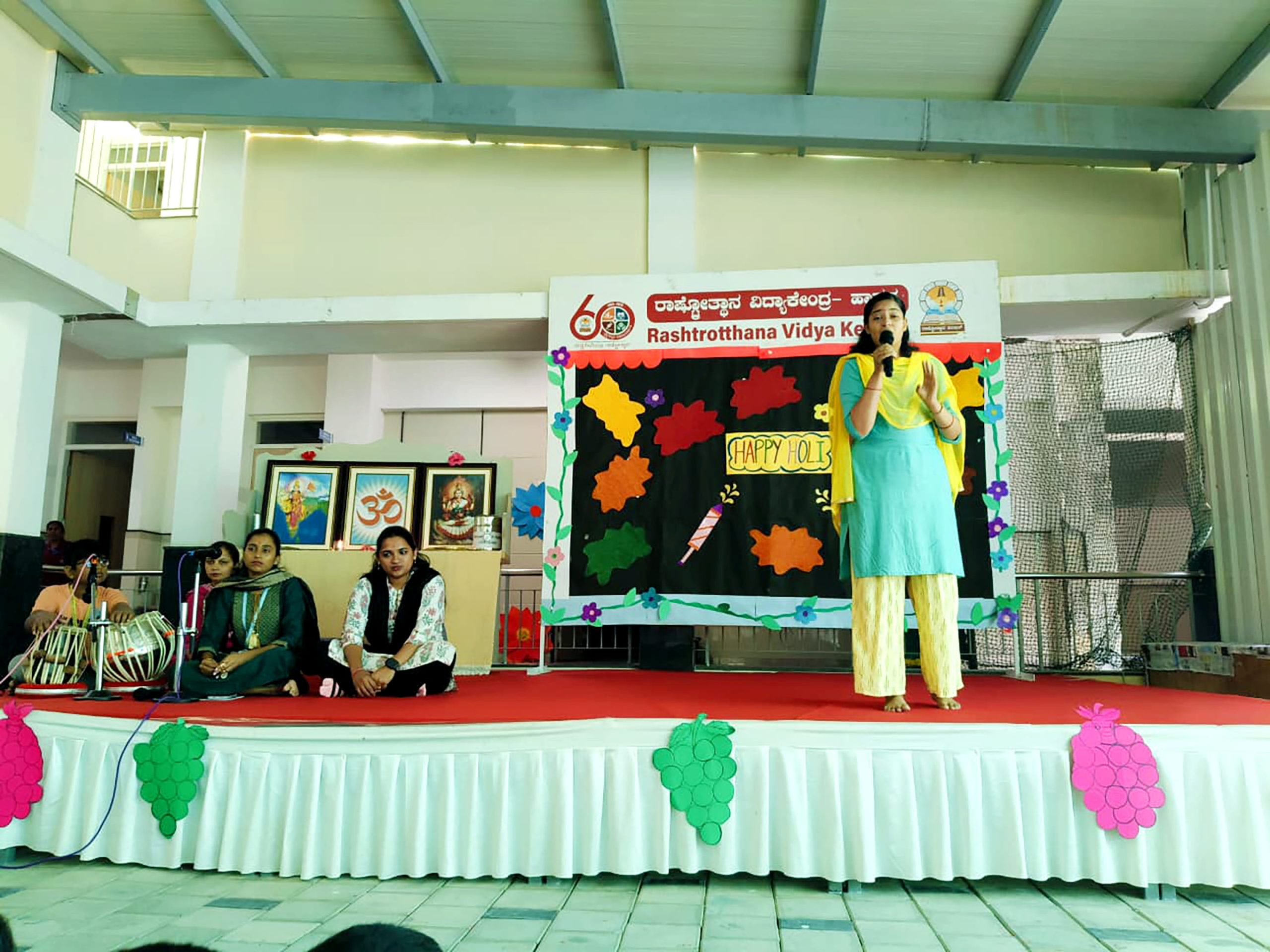 Holi Celebrations at RVK – Hassan at 6.35.53 PM