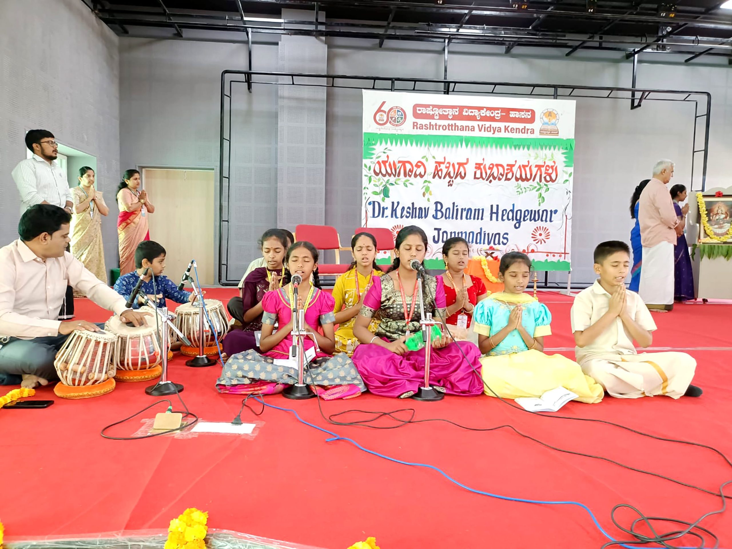 RVK – Hassan Observes Yugadi festival and Dr Keshav Baliram Hedgewar's birth anniversary at 5.19.44 PM (1)