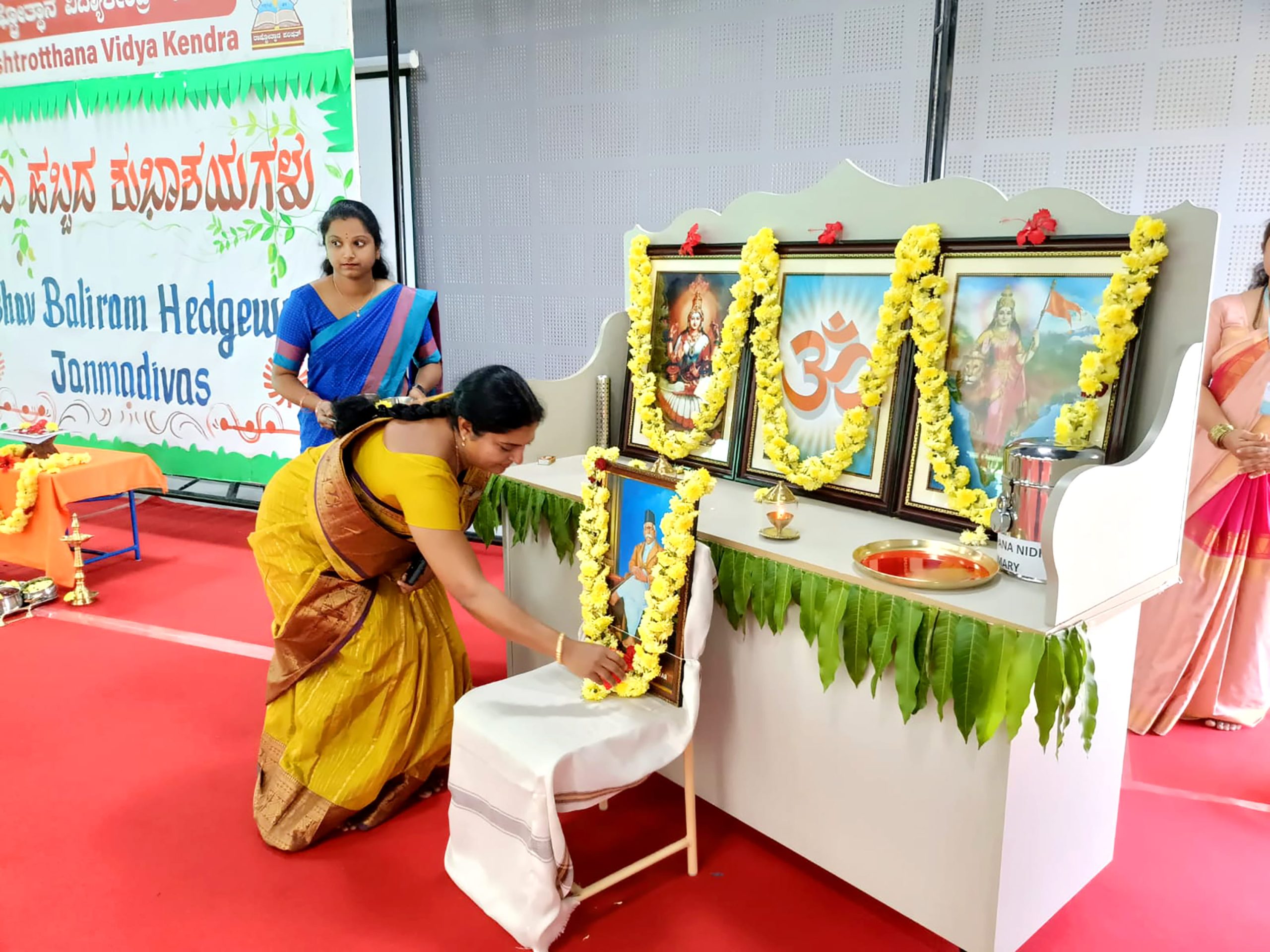 RVK – Hassan Observes Yugadi festival and Dr Keshav Baliram Hedgewar's birth anniversary at 5.19.45 PM (2)