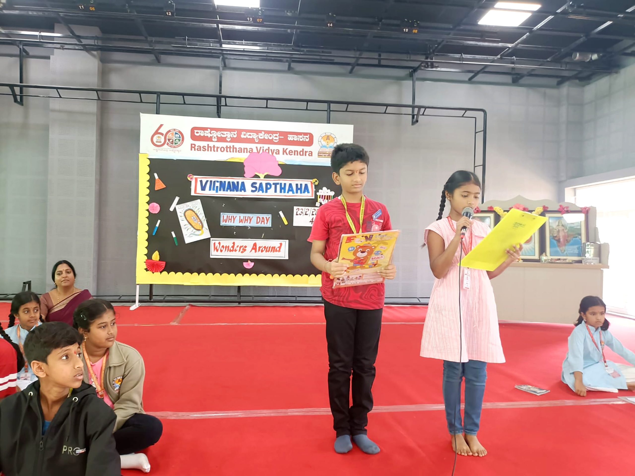 RVK – Hassan Organises Science Week at 6.34.35 PM