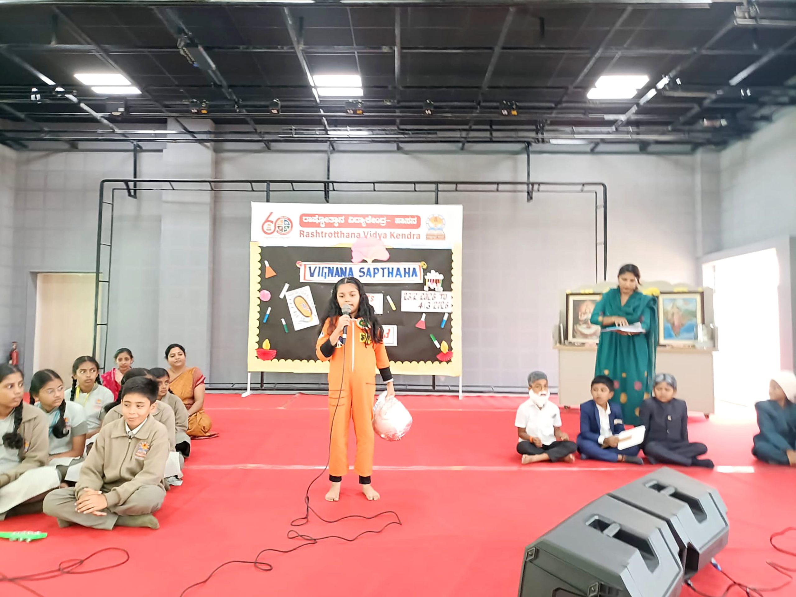 RVK – Hassan Organises Science Week at 6.34.36 PM