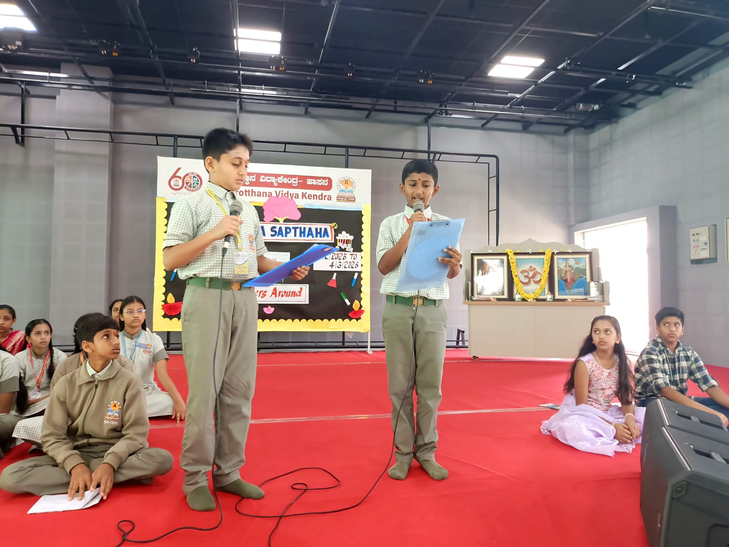 RVK – Hassan Organises Science Week at 6.34.37 PM (1)