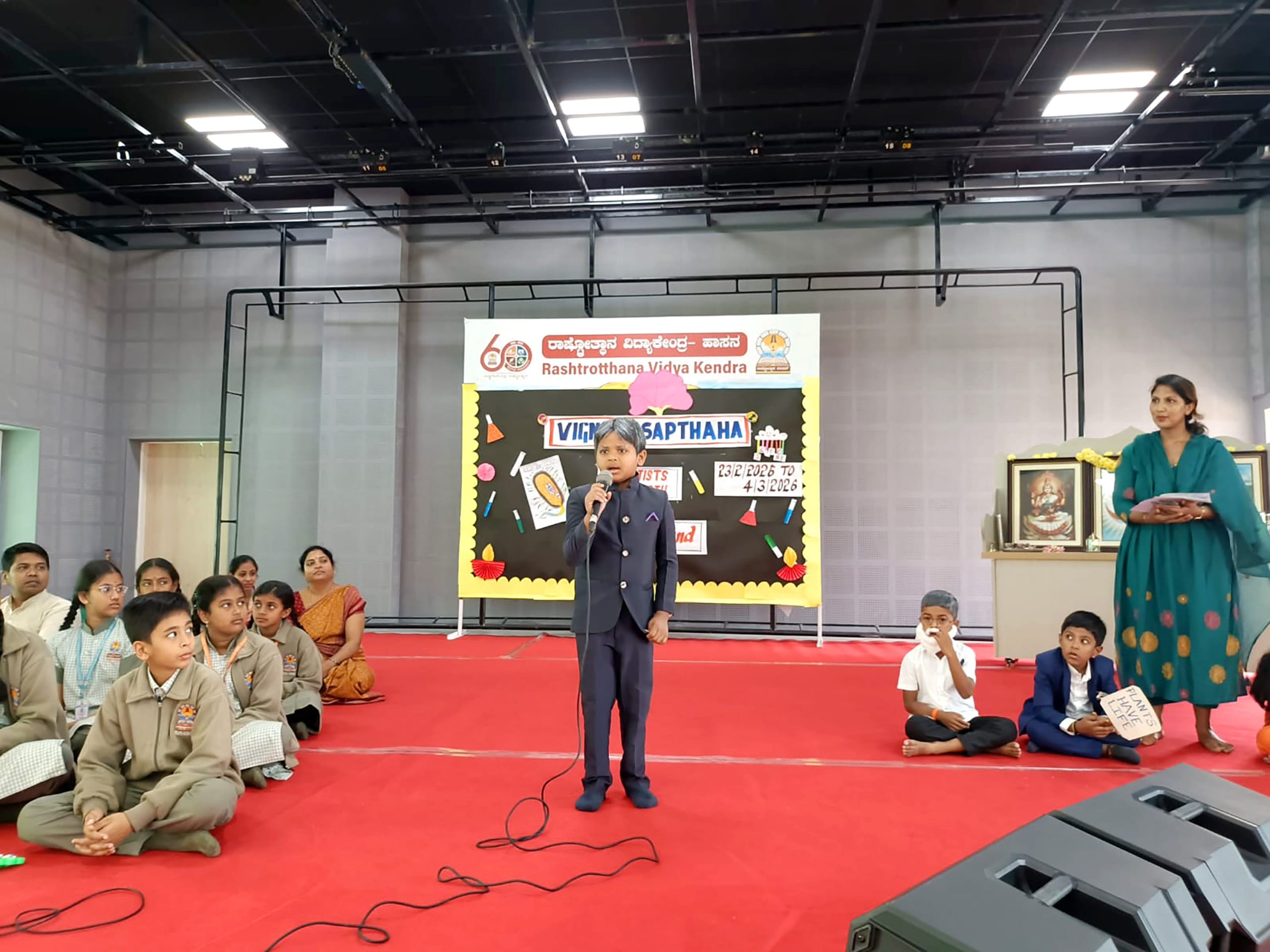 RVK – Hassan Organises Science Week at 6.34.37 PM