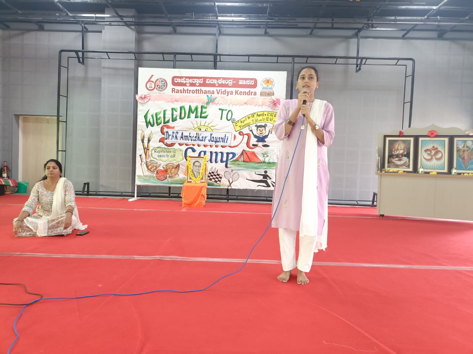 RVK – Hassan Celebrated Dr. B.R. Ambedkar Jayanti (6)