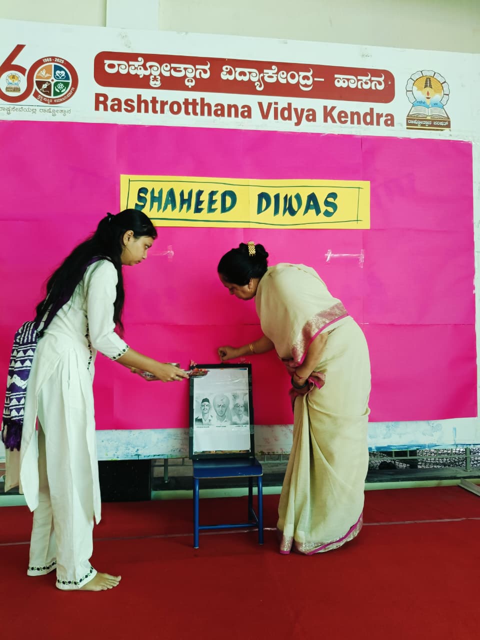 Shaheed Divas Celebration in RVK - Hassan (3)