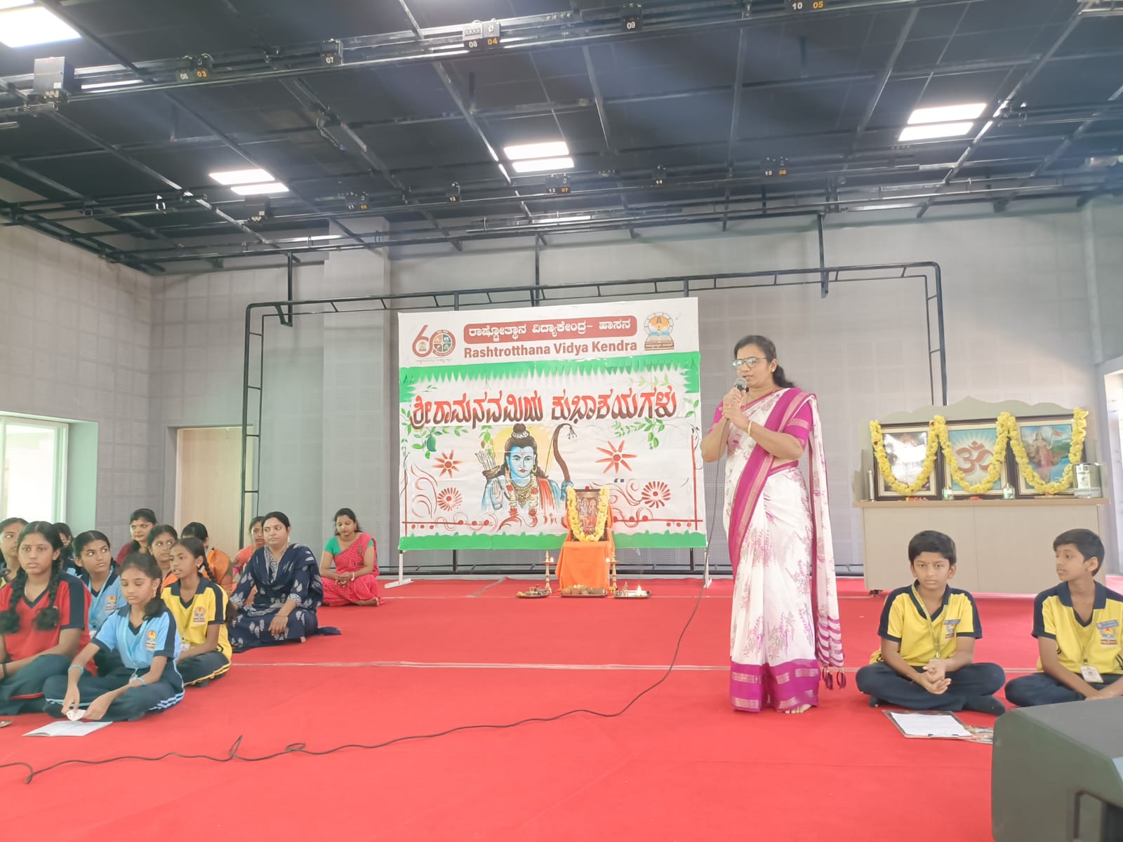 Sri Ram Navami Celebration in RVK - Hassan (1)