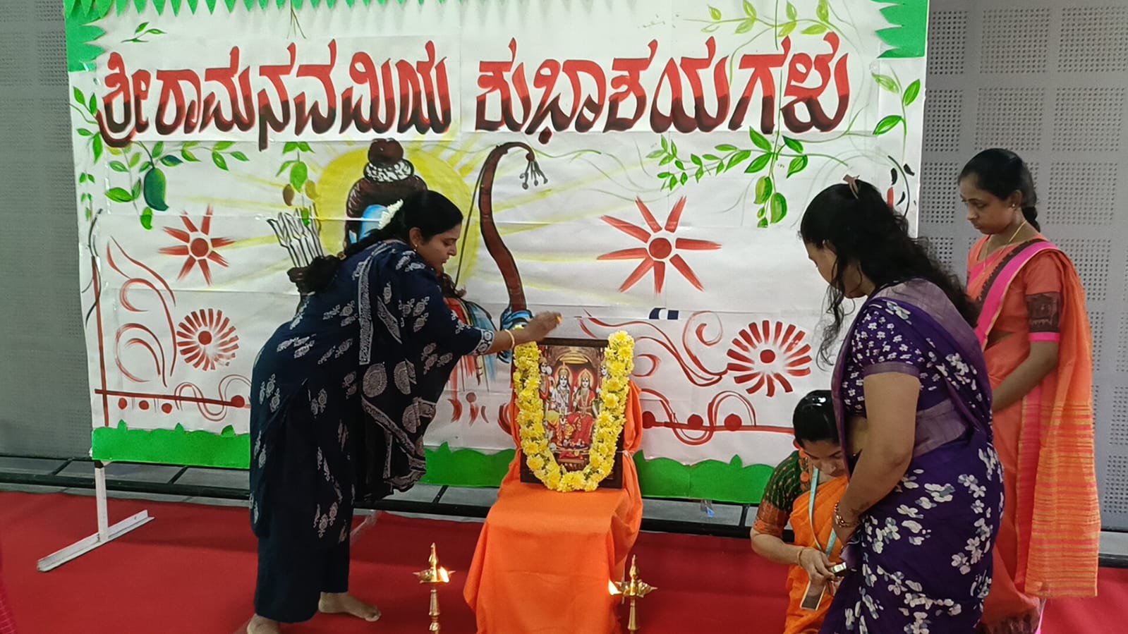 Sri Ram Navami Celebration in RVK - Hassan (6)