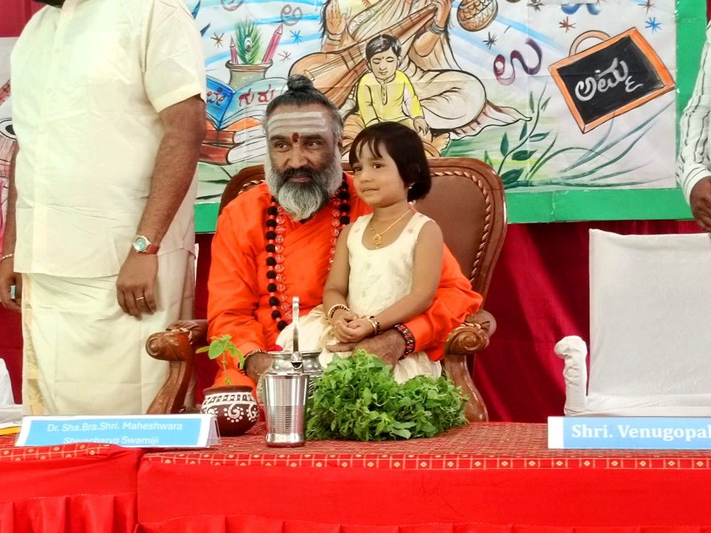 Aksharabhyasa and Vidyarambha Programme in Hasana (13)