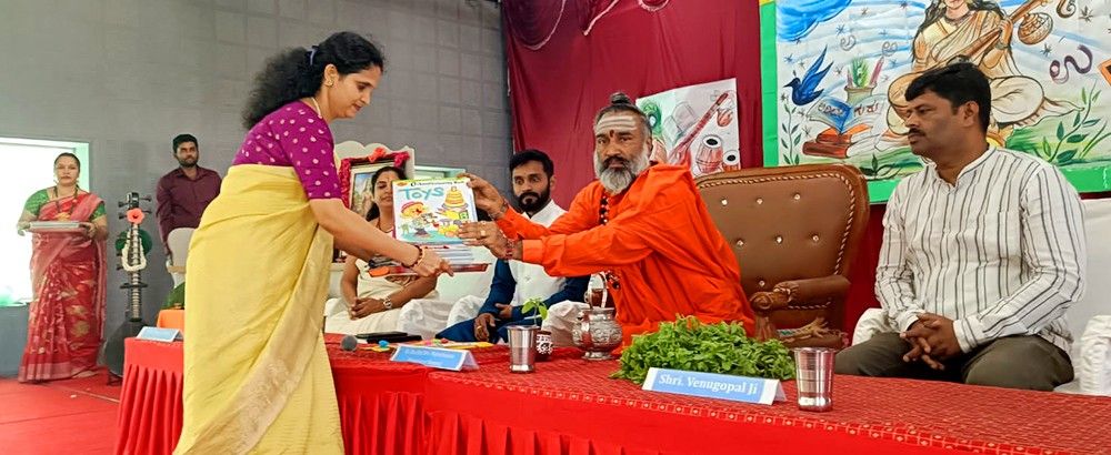 Aksharabhyasa and Vidyarambha Programme in Hasana (4)
