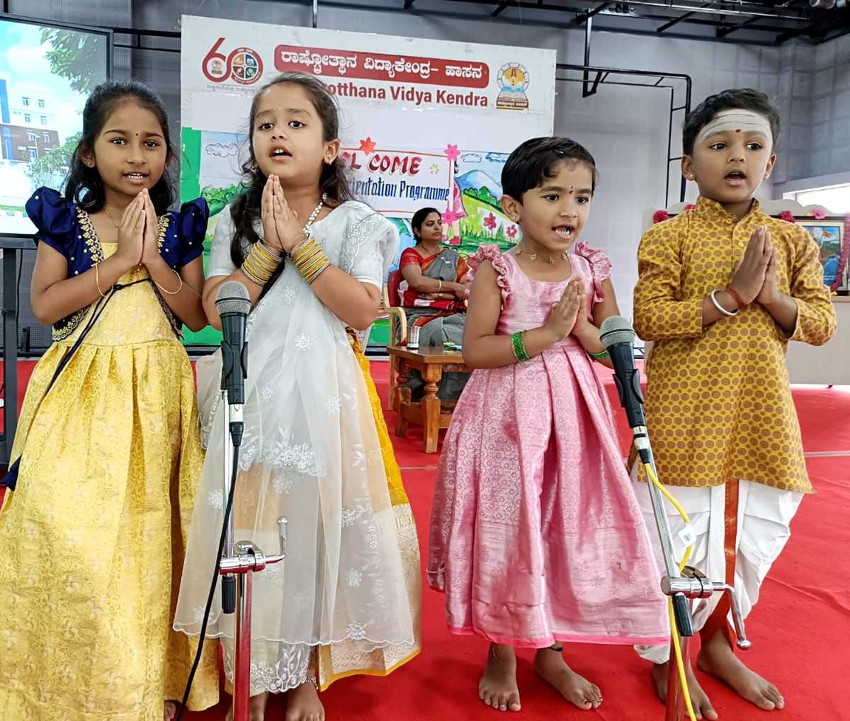 Parents’ Orientation Programme in RVK - Hassan (1)