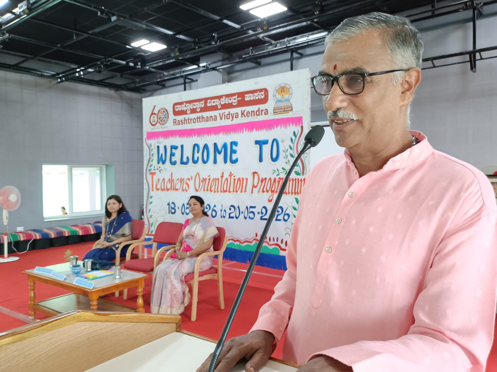 Teacher Orientation Programme (TOP) at RVK - Hassan (1)