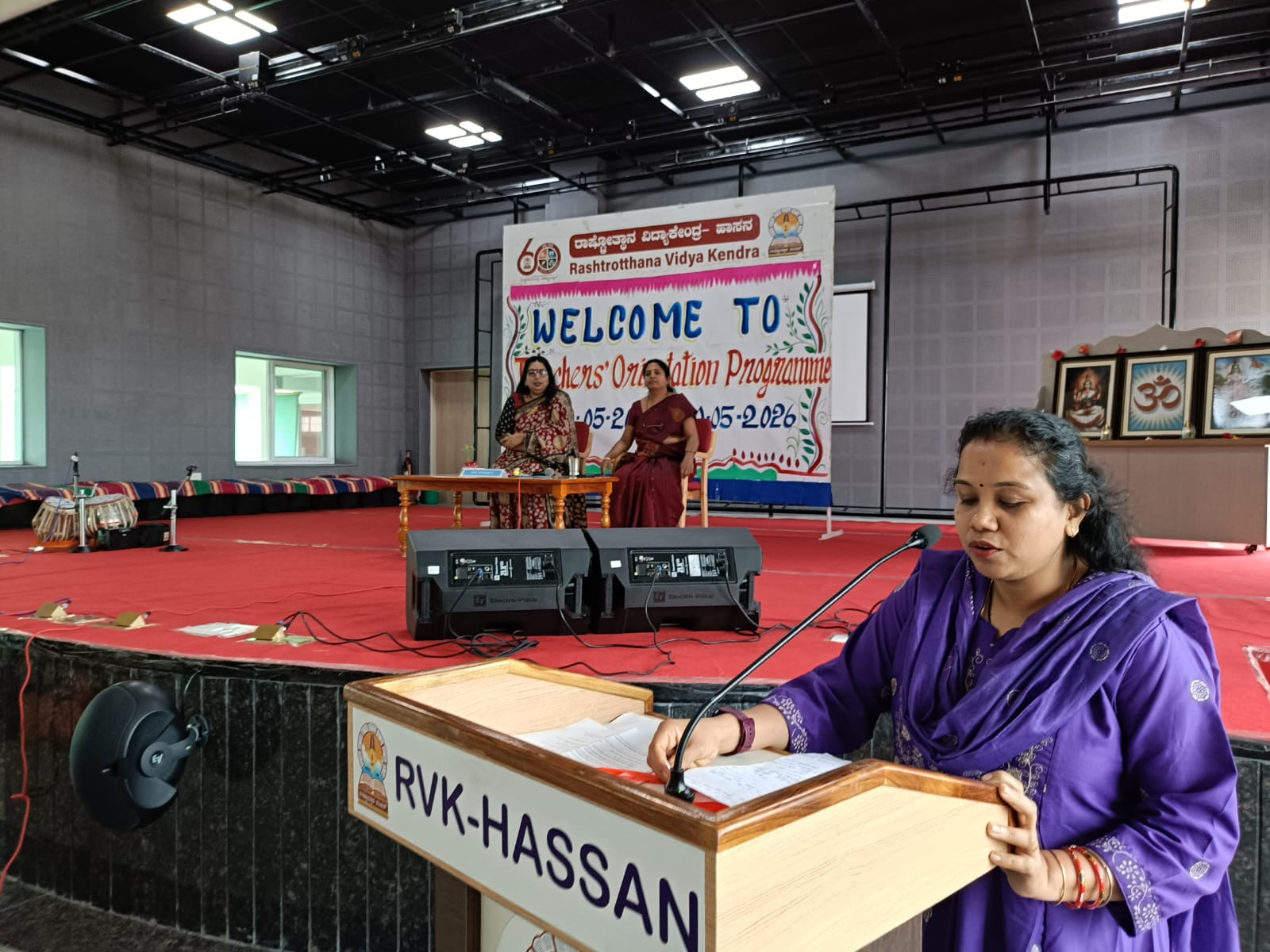 Teacher Orientation Programme (TOP) at RVK - Hassan (11)