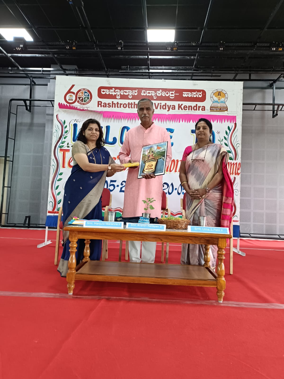 Teacher Orientation Programme (TOP) at RVK - Hassan (2)