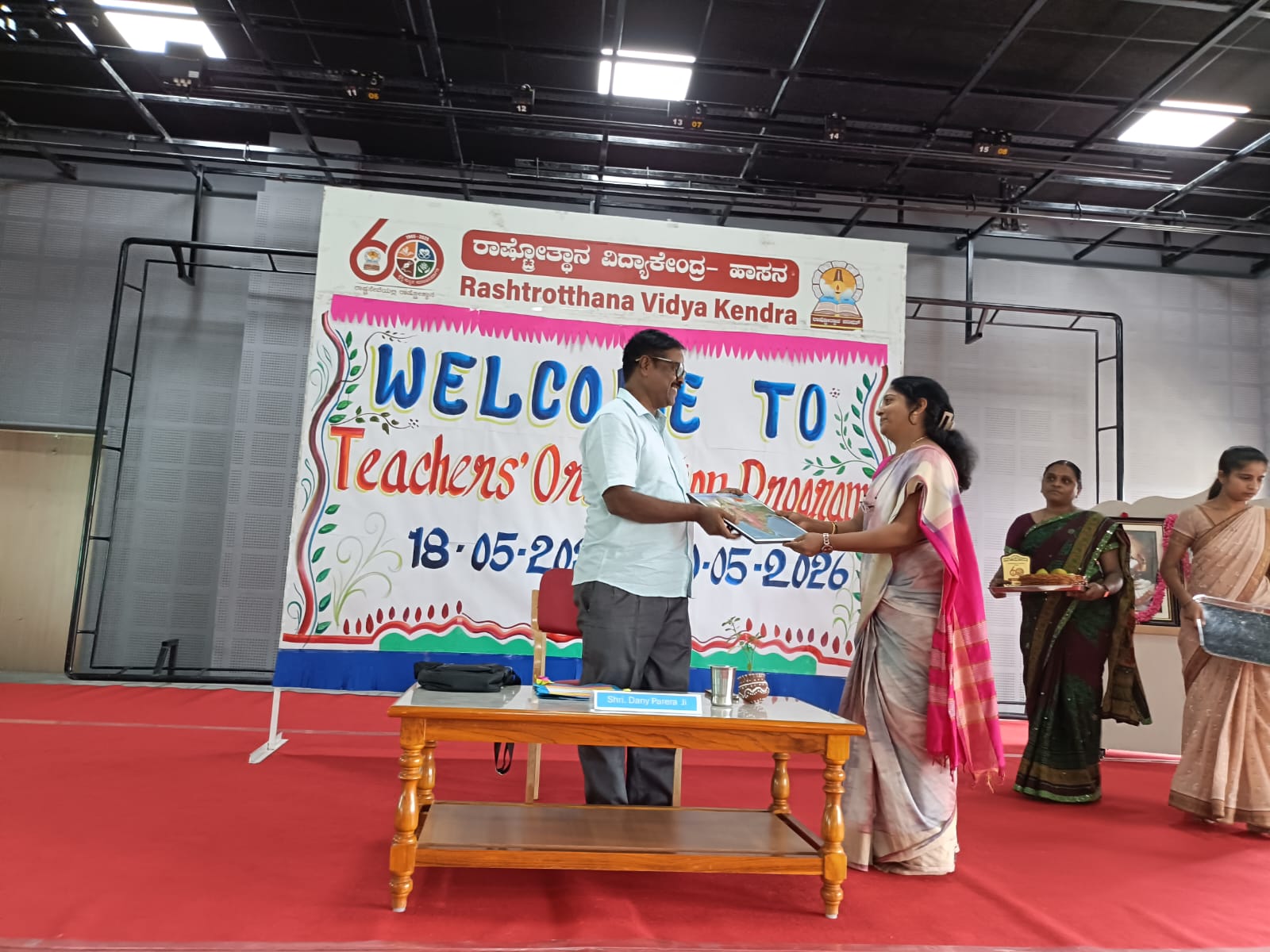 Teacher Orientation Programme (TOP) at RVK - Hassan (5)