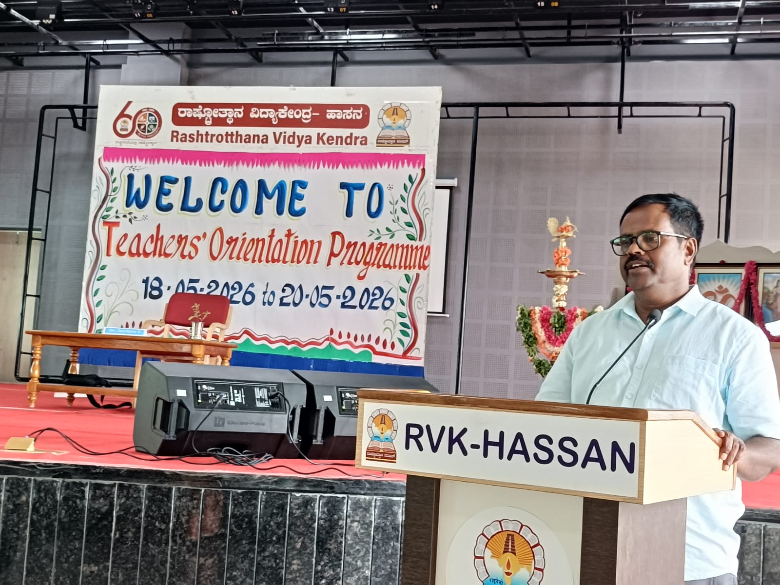 Teacher Orientation Programme (TOP) at RVK - Hassan (6)