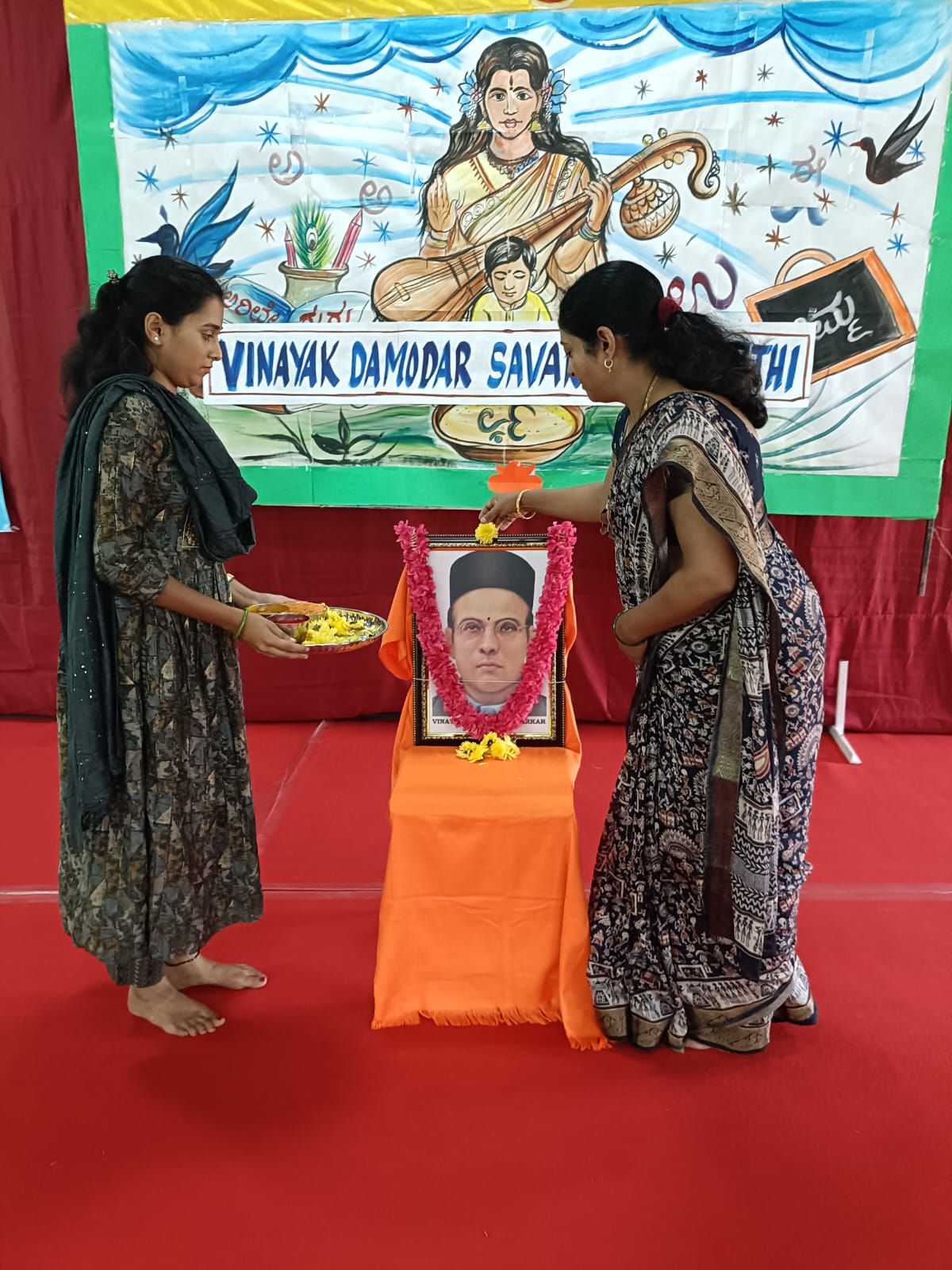 Veer Savarkar Jayanti Celebration in RVK - Hassan (2)
