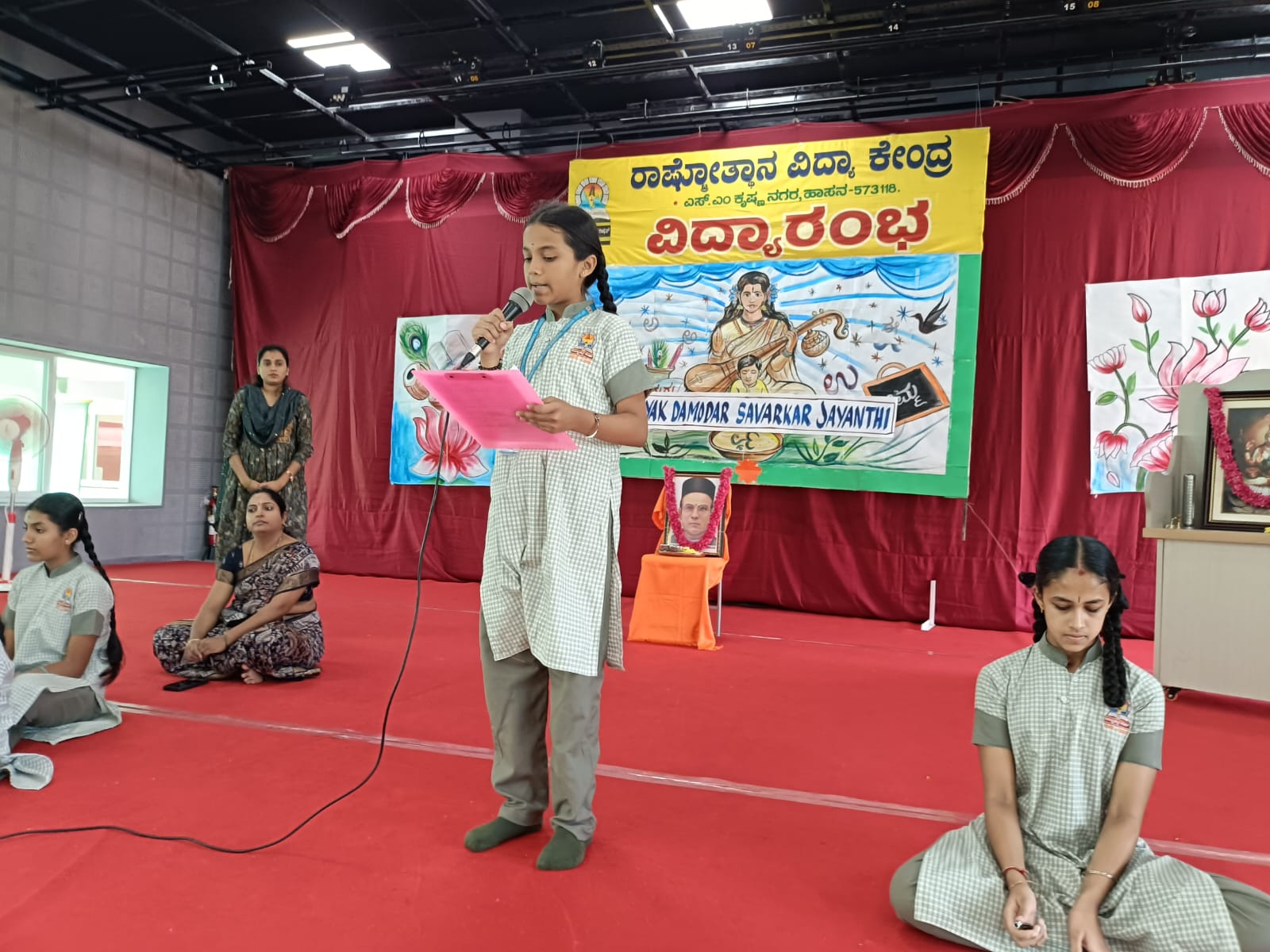 Veer Savarkar Jayanti Celebration in RVK - Hassan (3)
