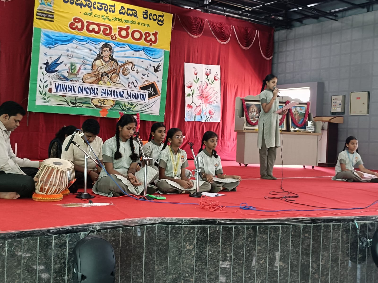 Veer Savarkar Jayanti Celebration in RVK - Hassan (6)