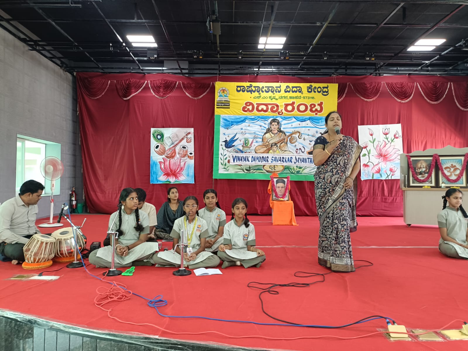 Veer Savarkar Jayanti Celebration in RVK - Hassan (7)