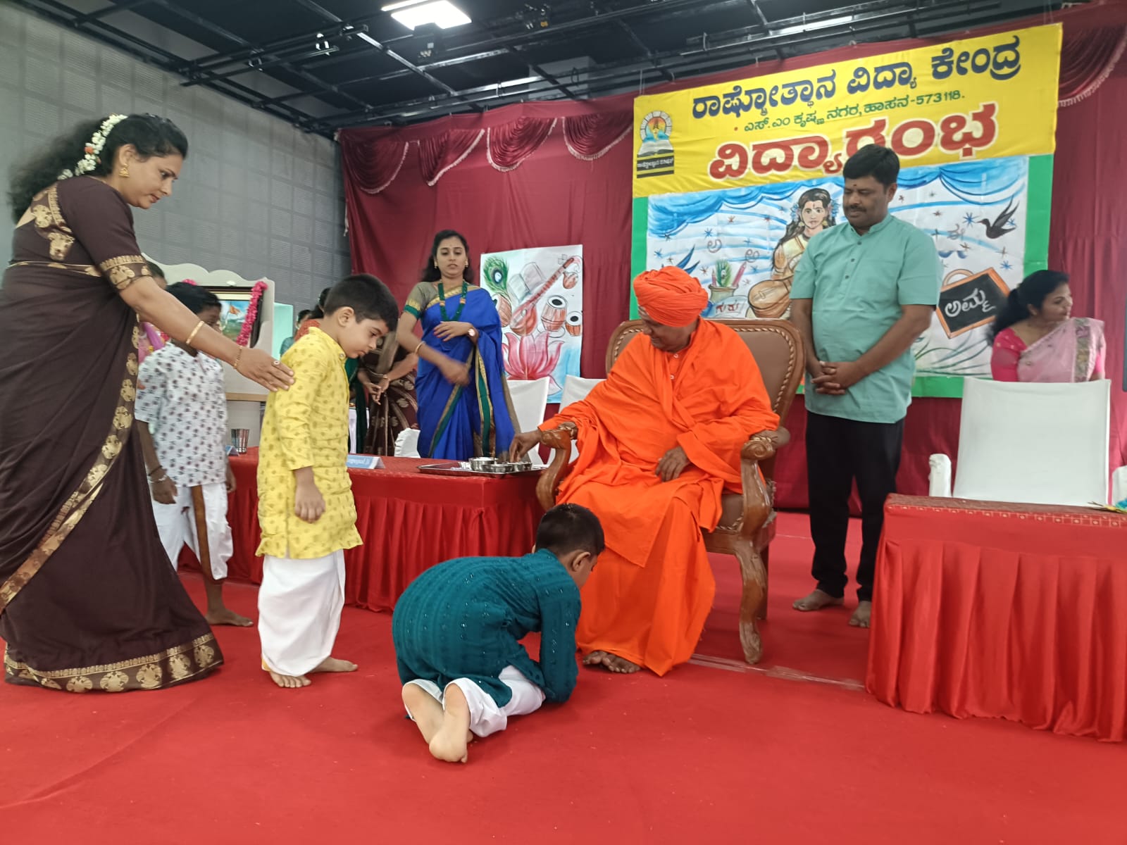 Vidyarambha Program Celebrated at RVK - Hassan (1)