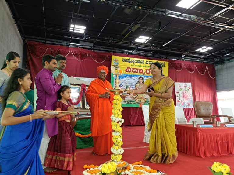 Vidyarambha Program Celebrated at RVK - Hassan (10)