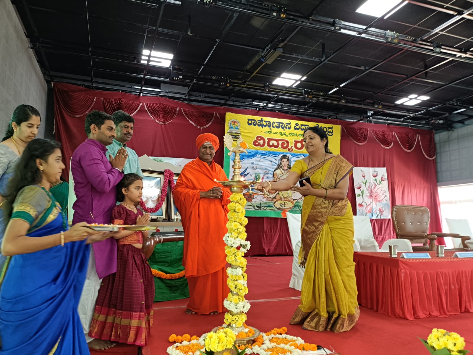 Vidyarambha Program Celebrated at RVK - Hassan (10)