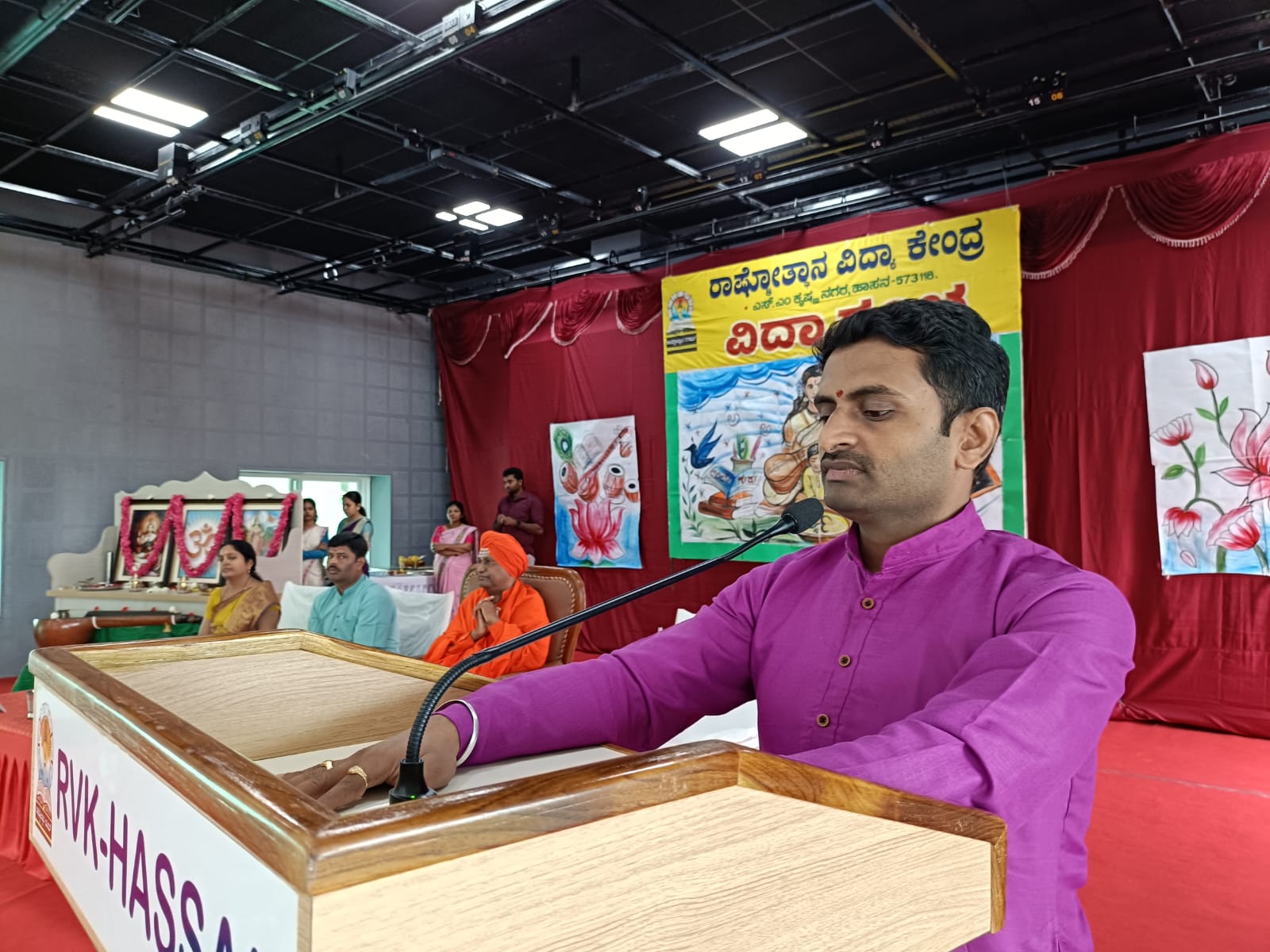 Vidyarambha Program Celebrated at RVK - Hassan (3)